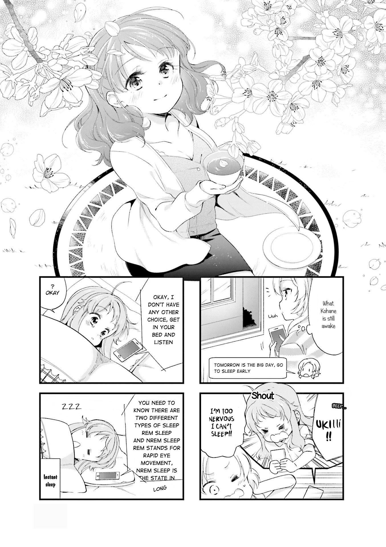 Anima Yell! Chapter 27 page 1 - Chapter 27