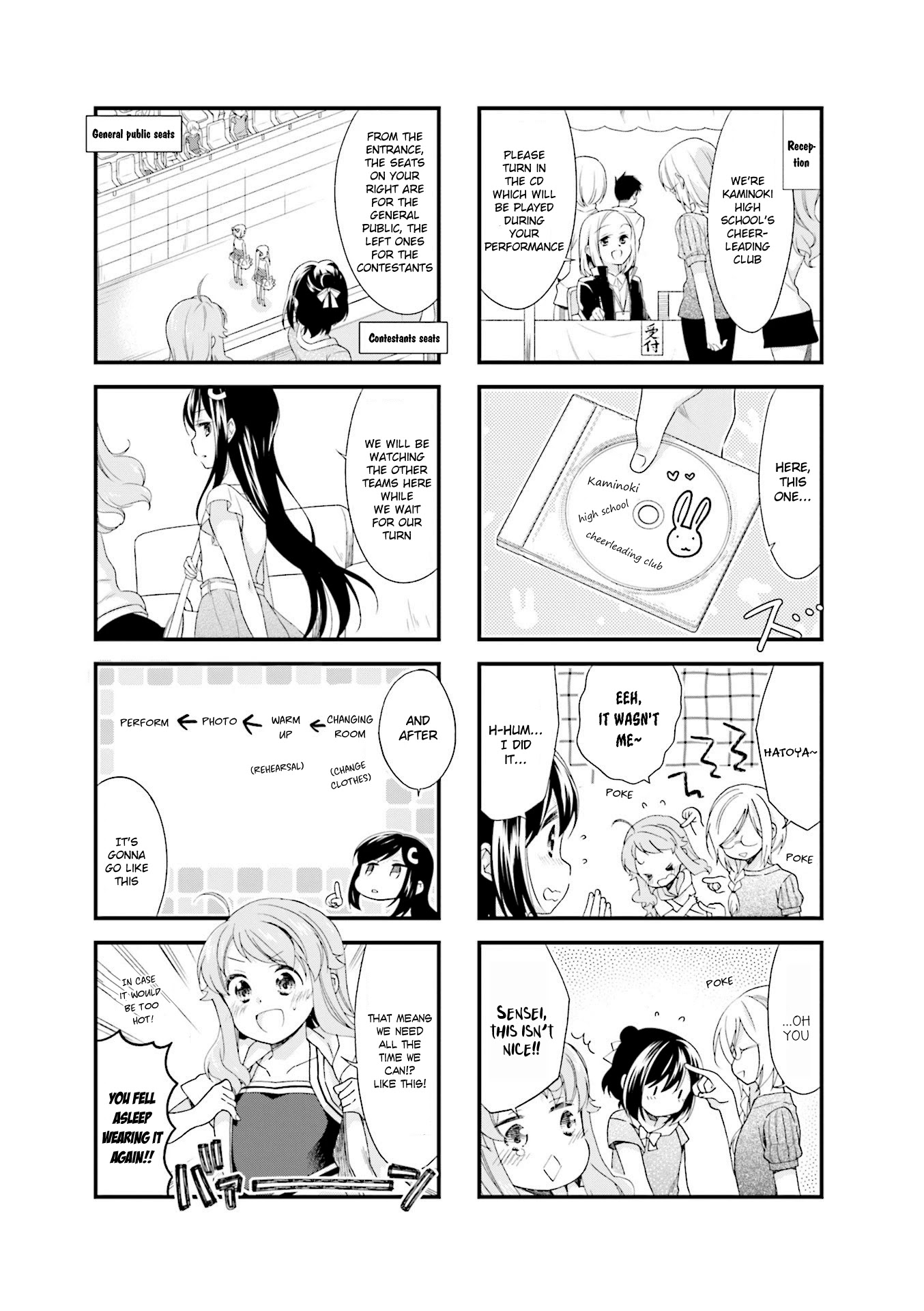 Anima Yell! Chapter 27 page 3 - Chapter 27