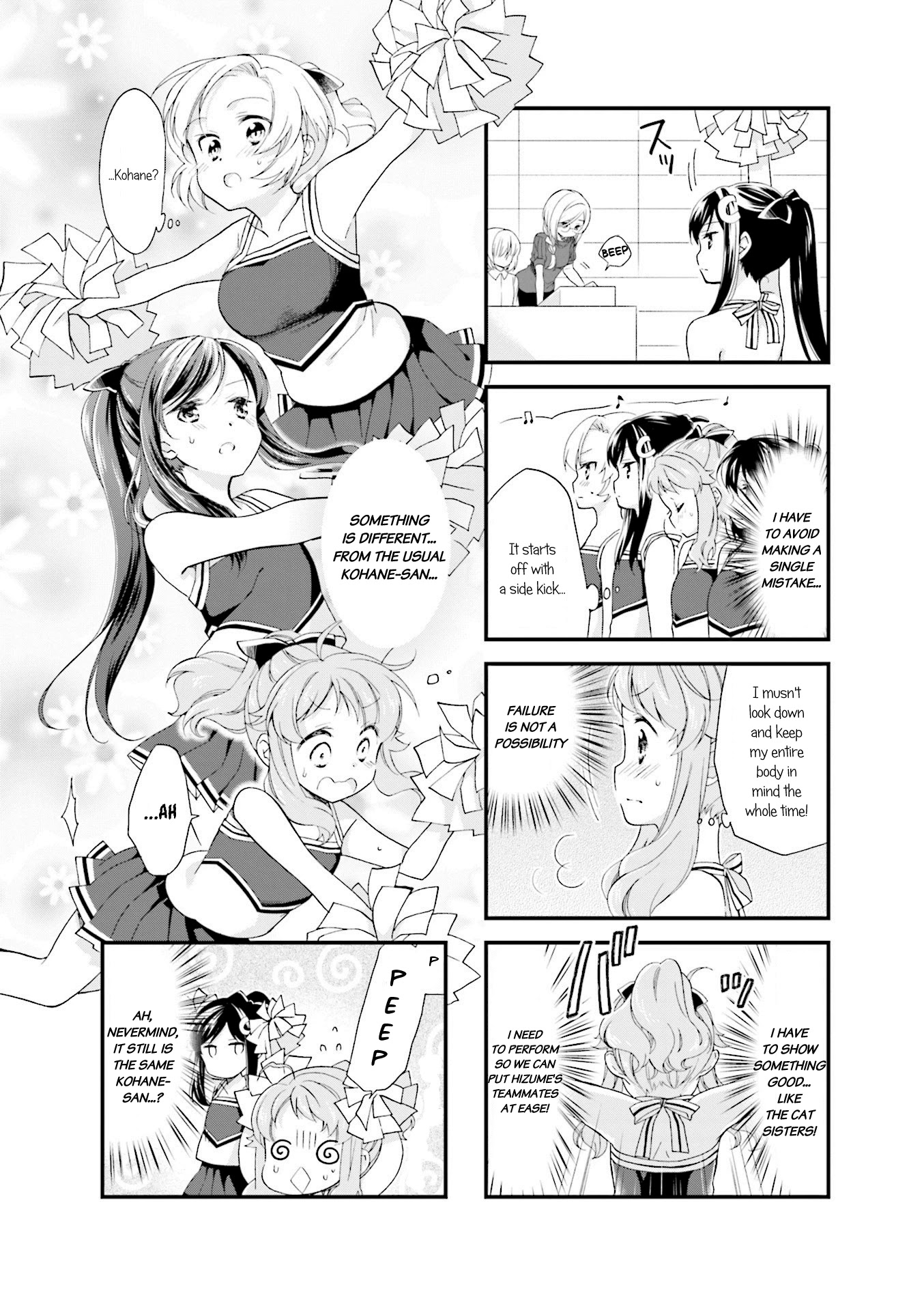 Anima Yell! Chapter 27 page 8 - Chapter 27
