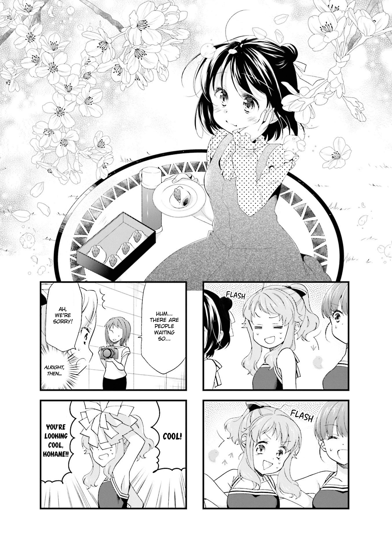Anima Yell! Chapter 28 page 1 - Chapter 28