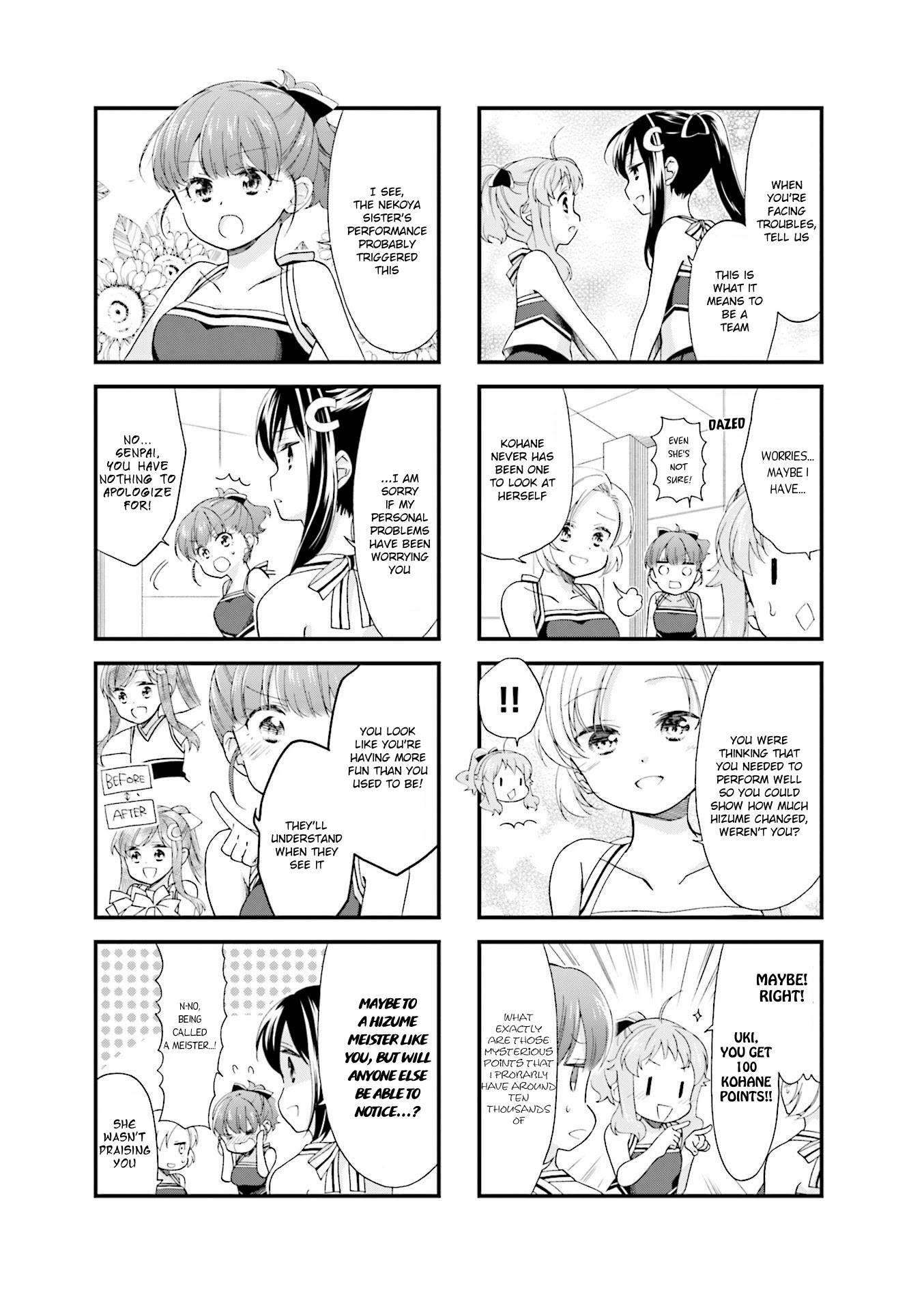 Anima Yell! Chapter 28 page 3 - Chapter 28