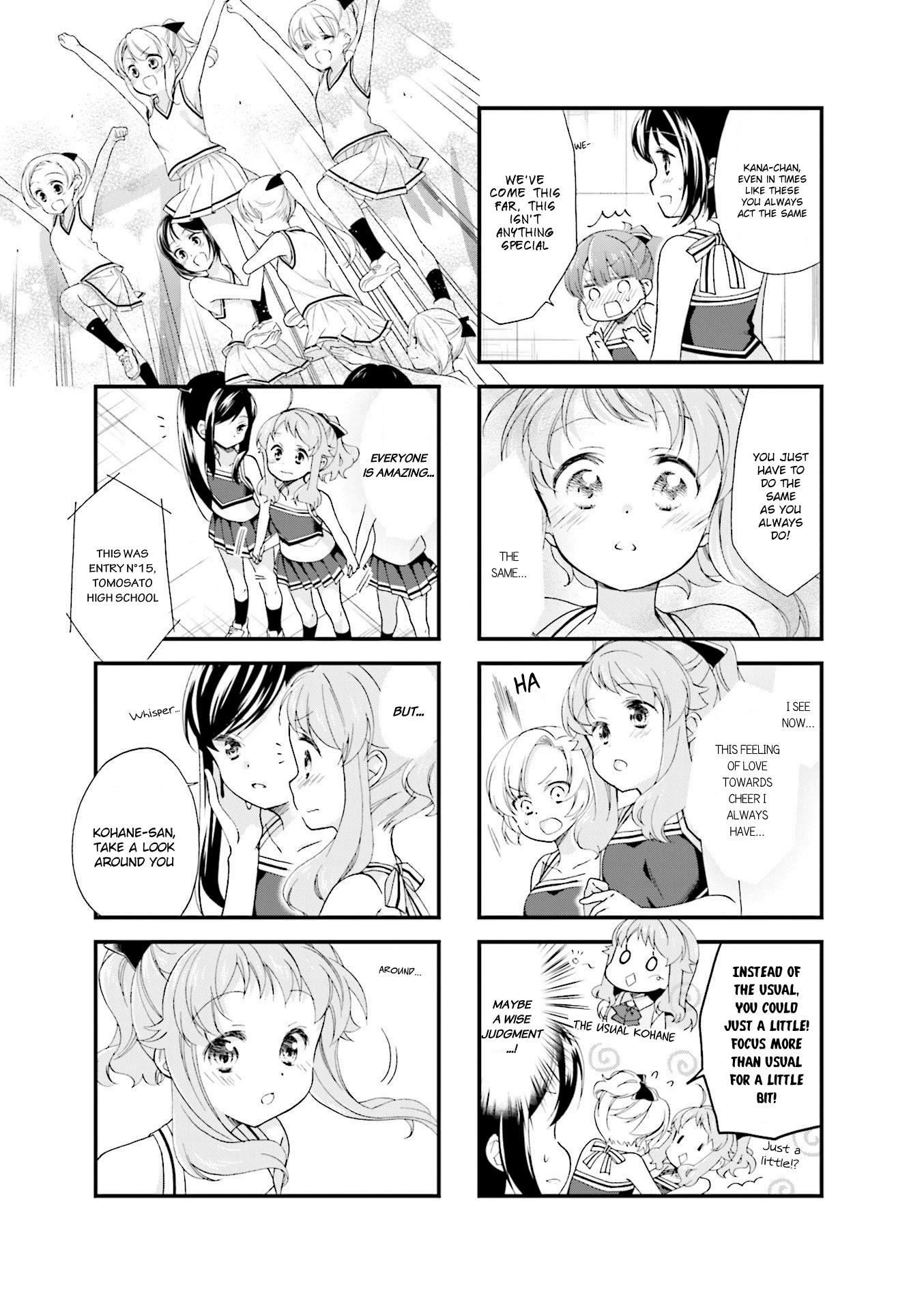 Anima Yell! Chapter 28 page 5 - Chapter 28