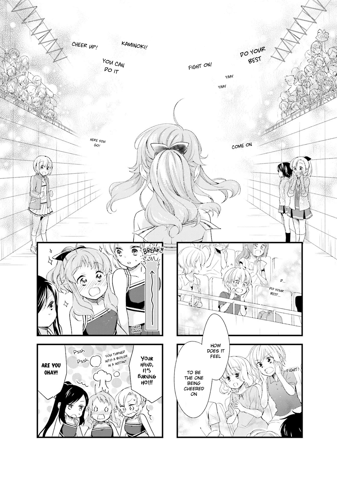 Anima Yell! Chapter 28 page 6 - Chapter 28
