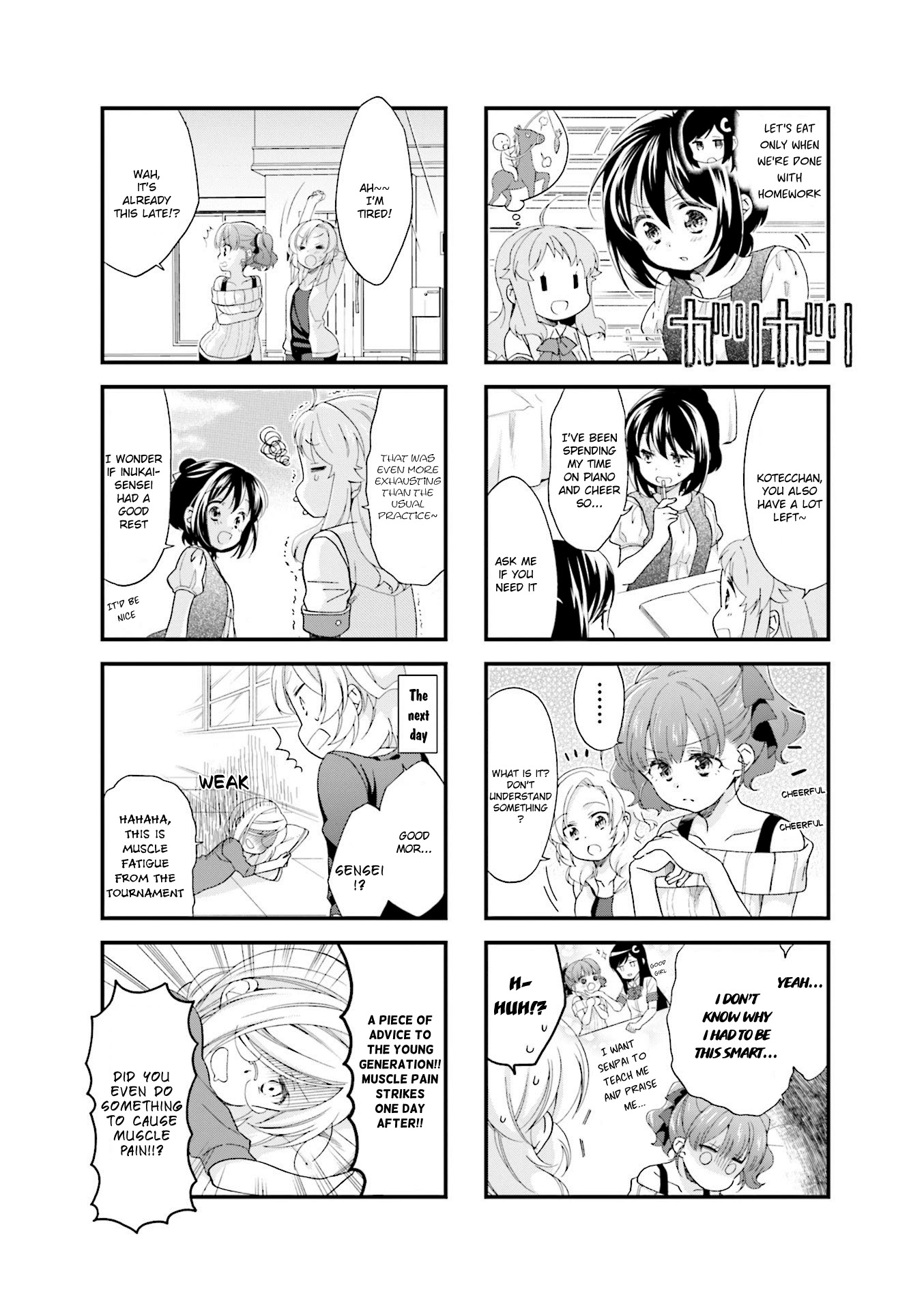 Anima Yell! Chapter 29 page 10 - Chapter 29