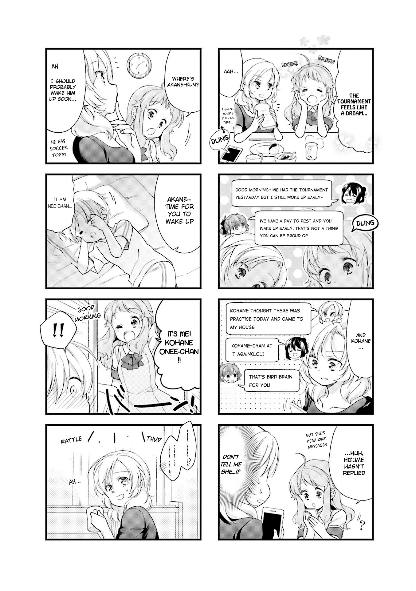 Anima Yell! Chapter 29 page 2 - Chapter 29