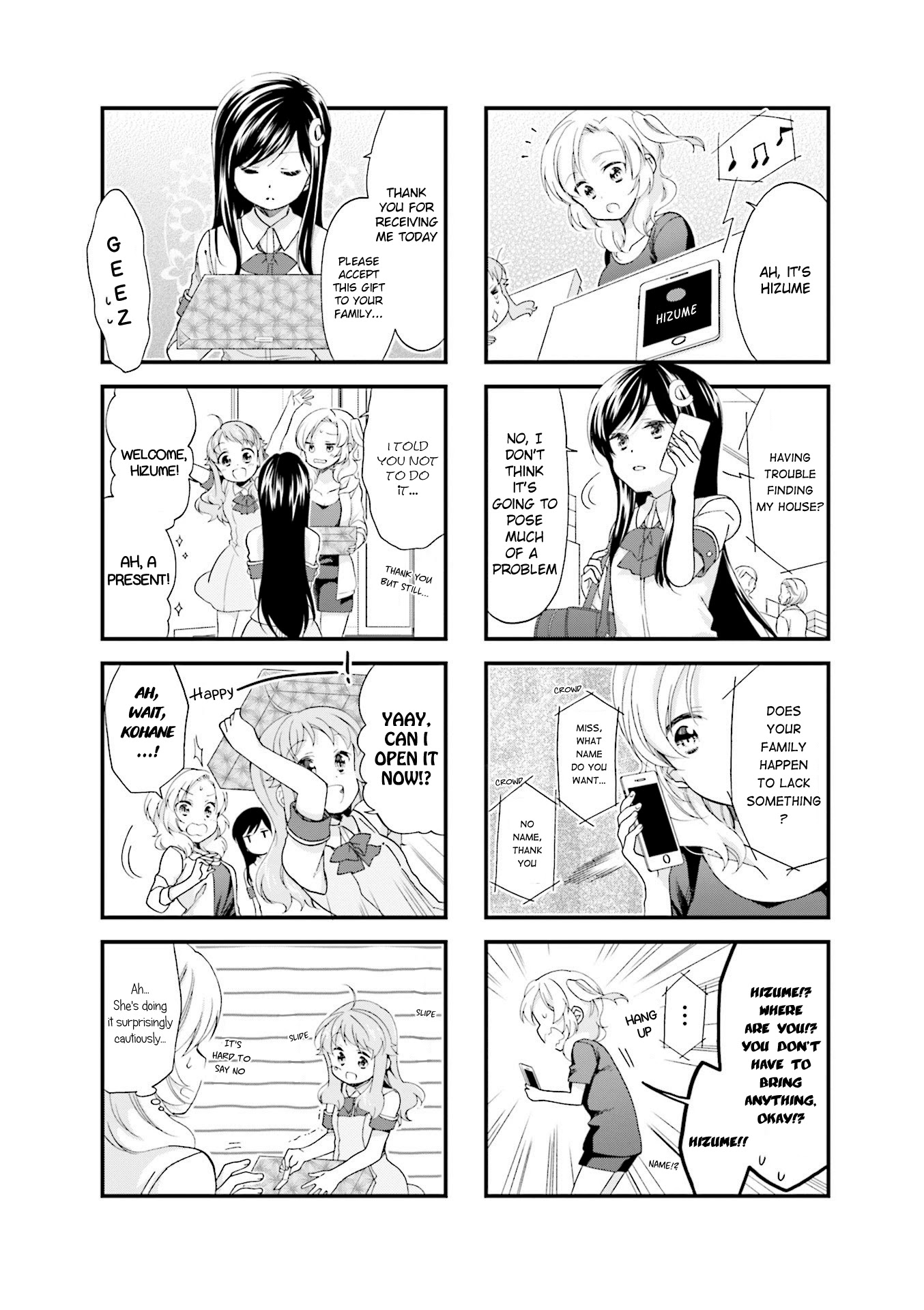 Anima Yell! Chapter 29 page 4 - Chapter 29