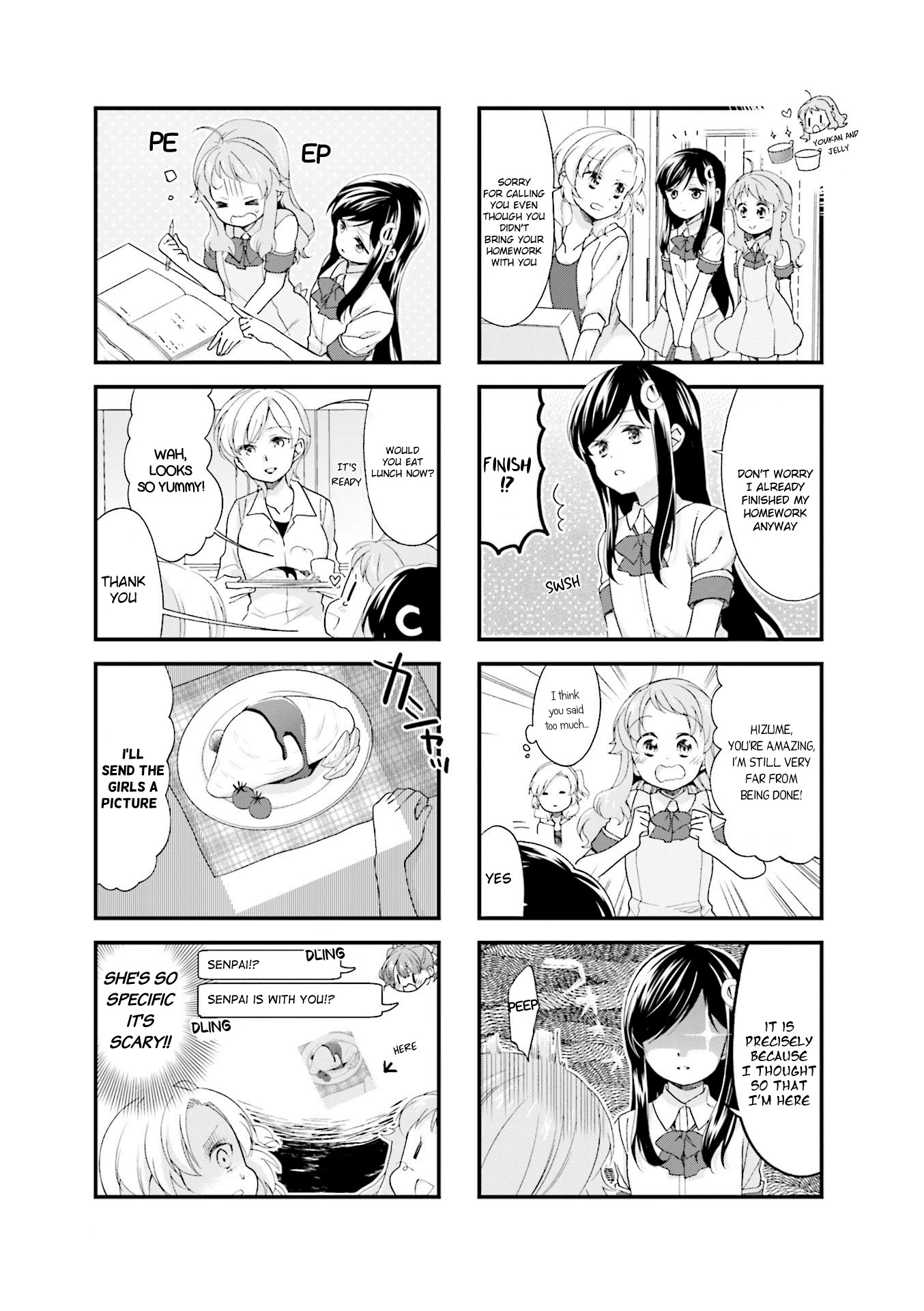 Anima Yell! Chapter 29 page 5 - Chapter 29