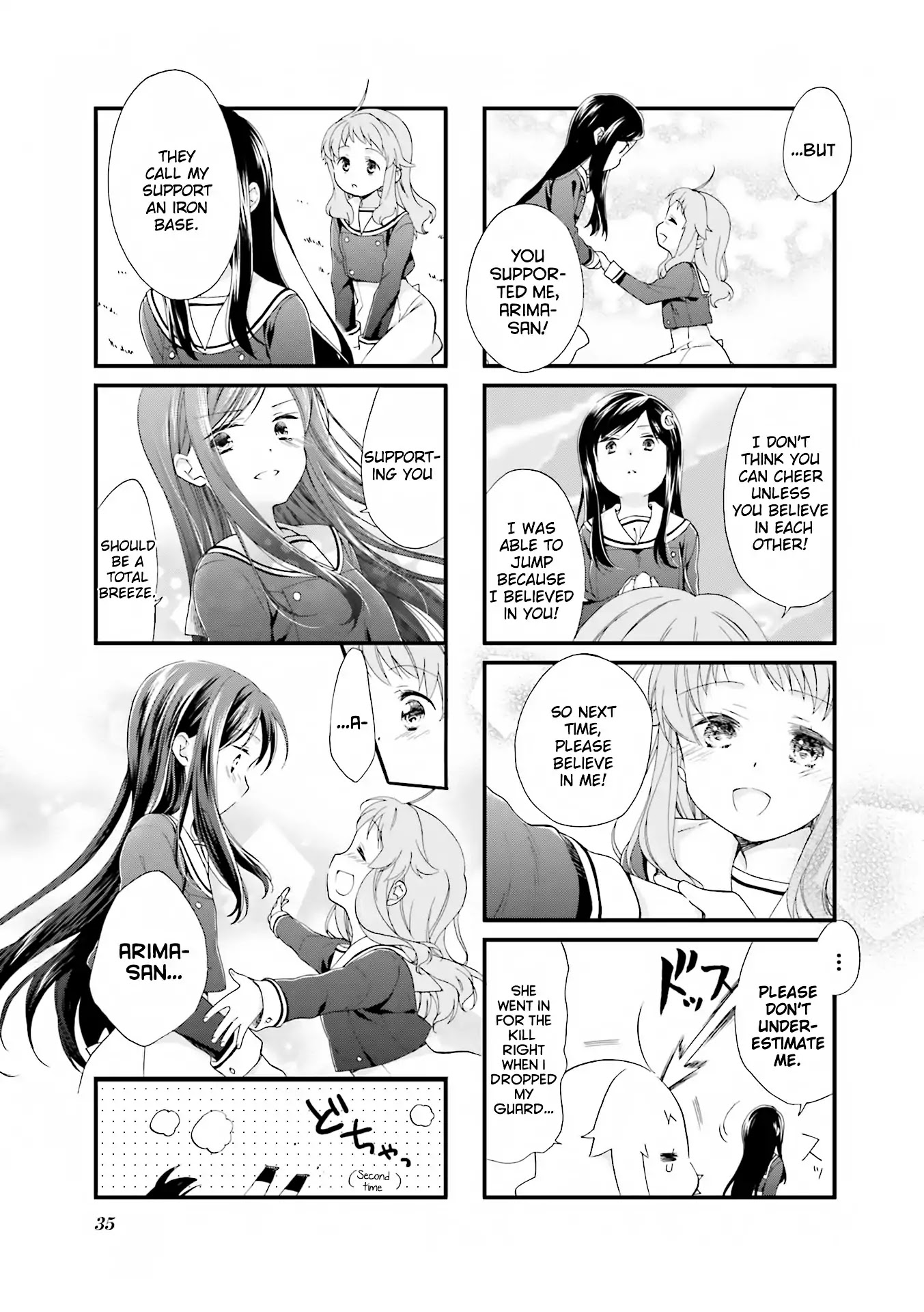 Anima Yell! Chapter 3 page 10 - Chapter 3