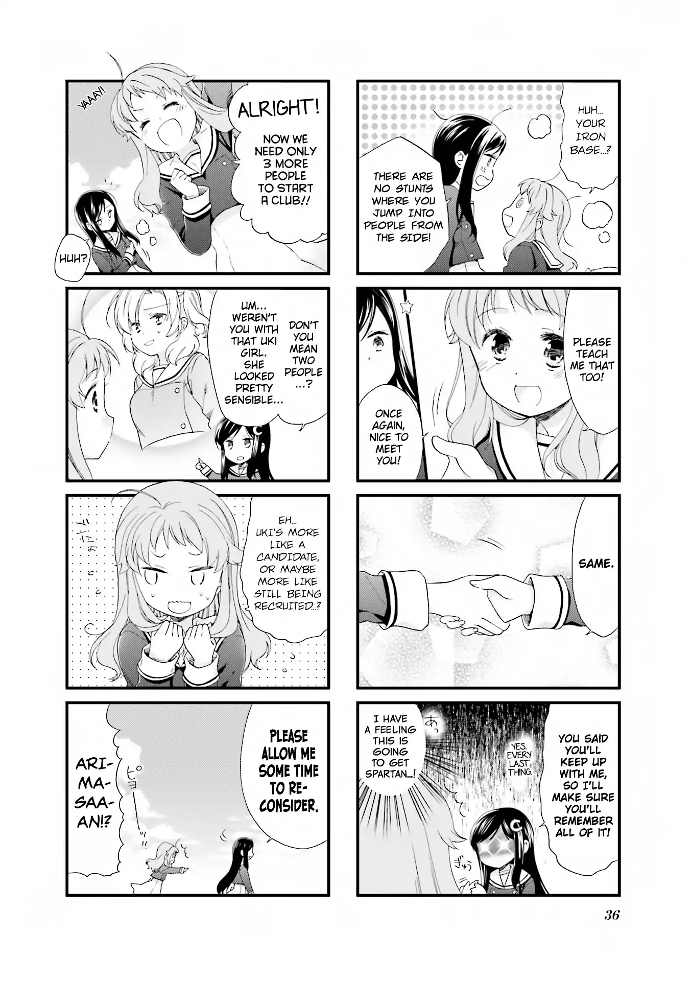 Anima Yell! Chapter 3 page 11 - Chapter 3