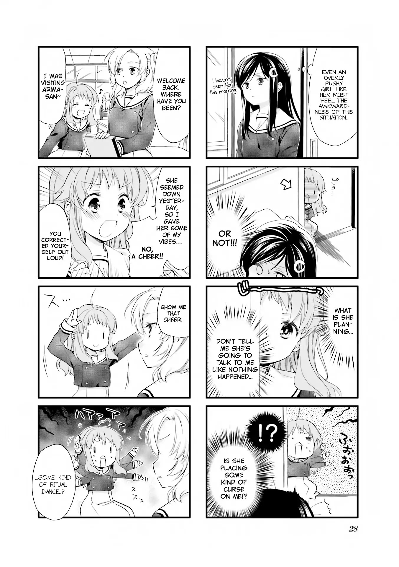 Anima Yell! Chapter 3 page 3 - Chapter 3