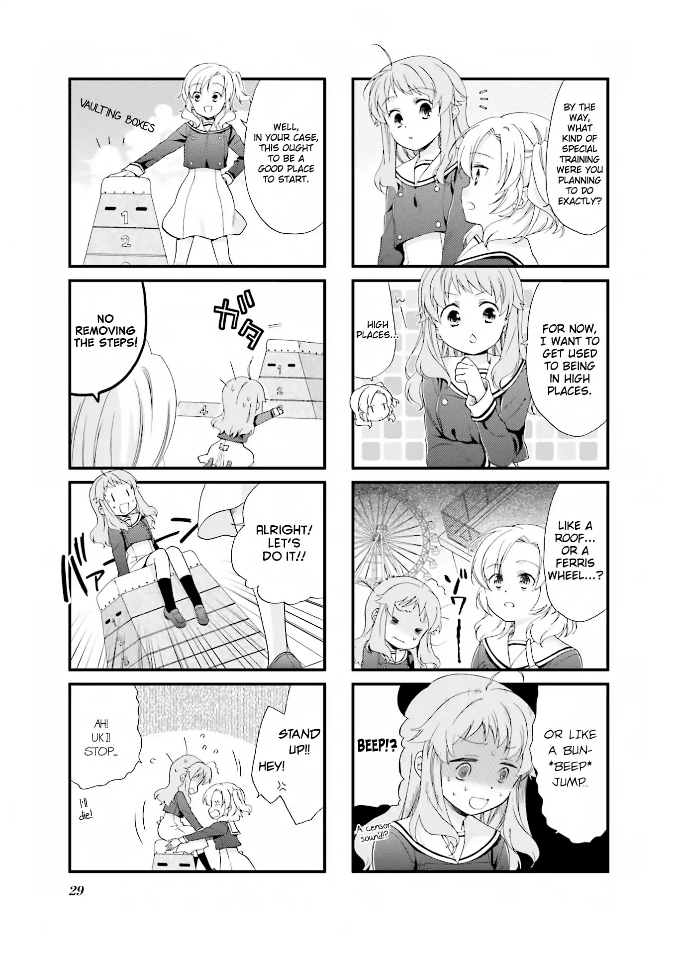 Anima Yell! Chapter 3 page 4 - Chapter 3