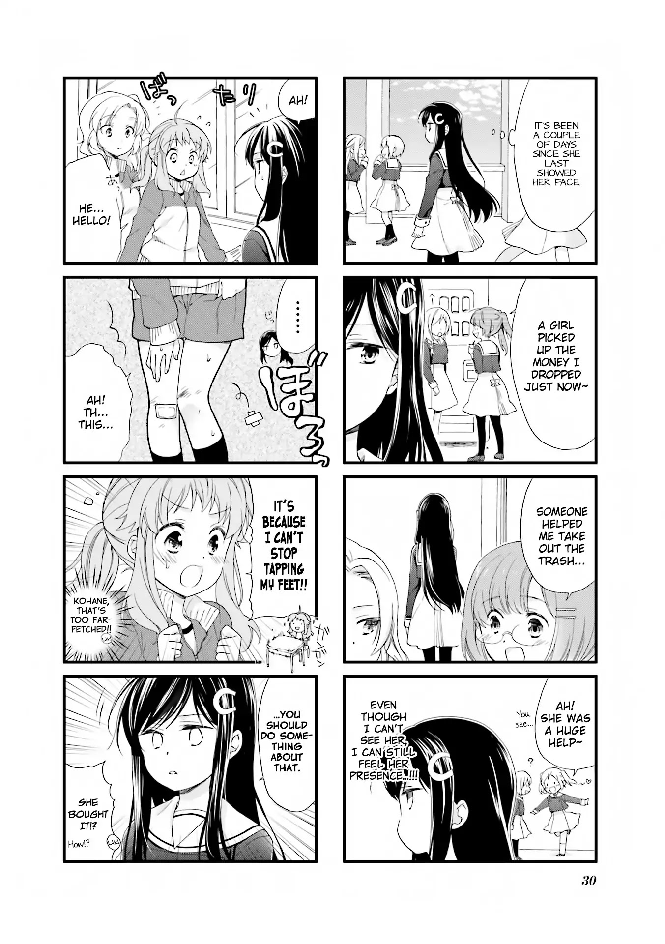 Anima Yell! Chapter 3 page 5 - Chapter 3