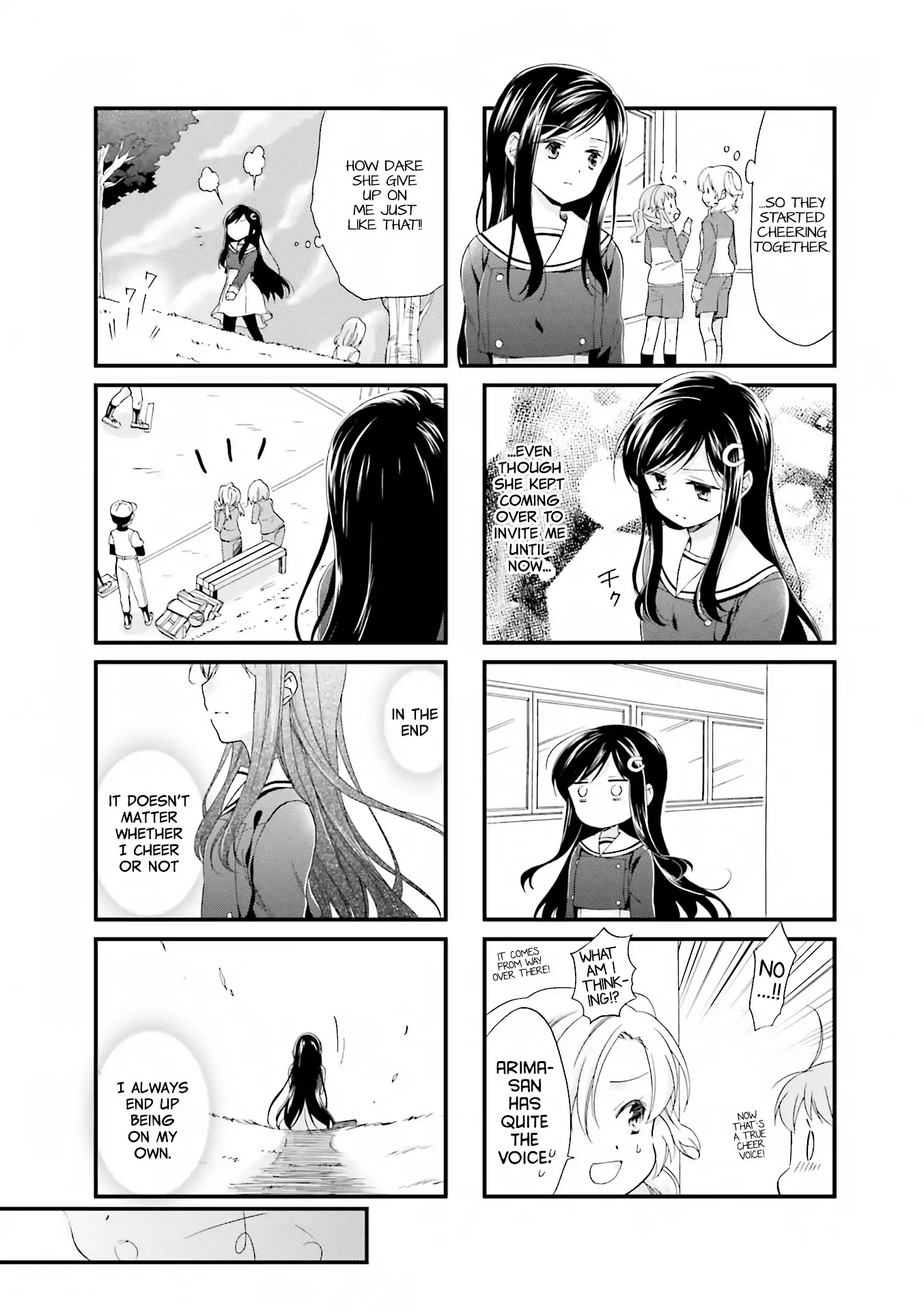 Anima Yell! Chapter 3 page 6 - Chapter 3