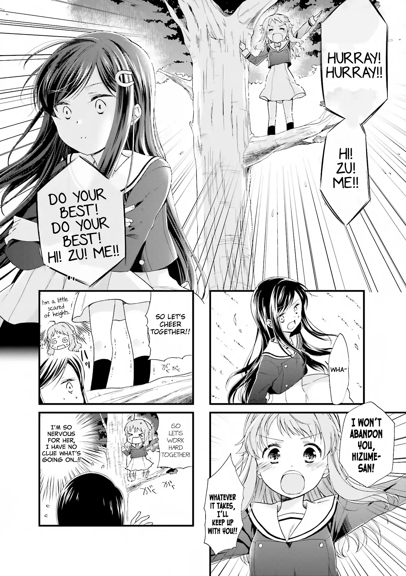 Anima Yell! Chapter 3 page 7 - Chapter 3