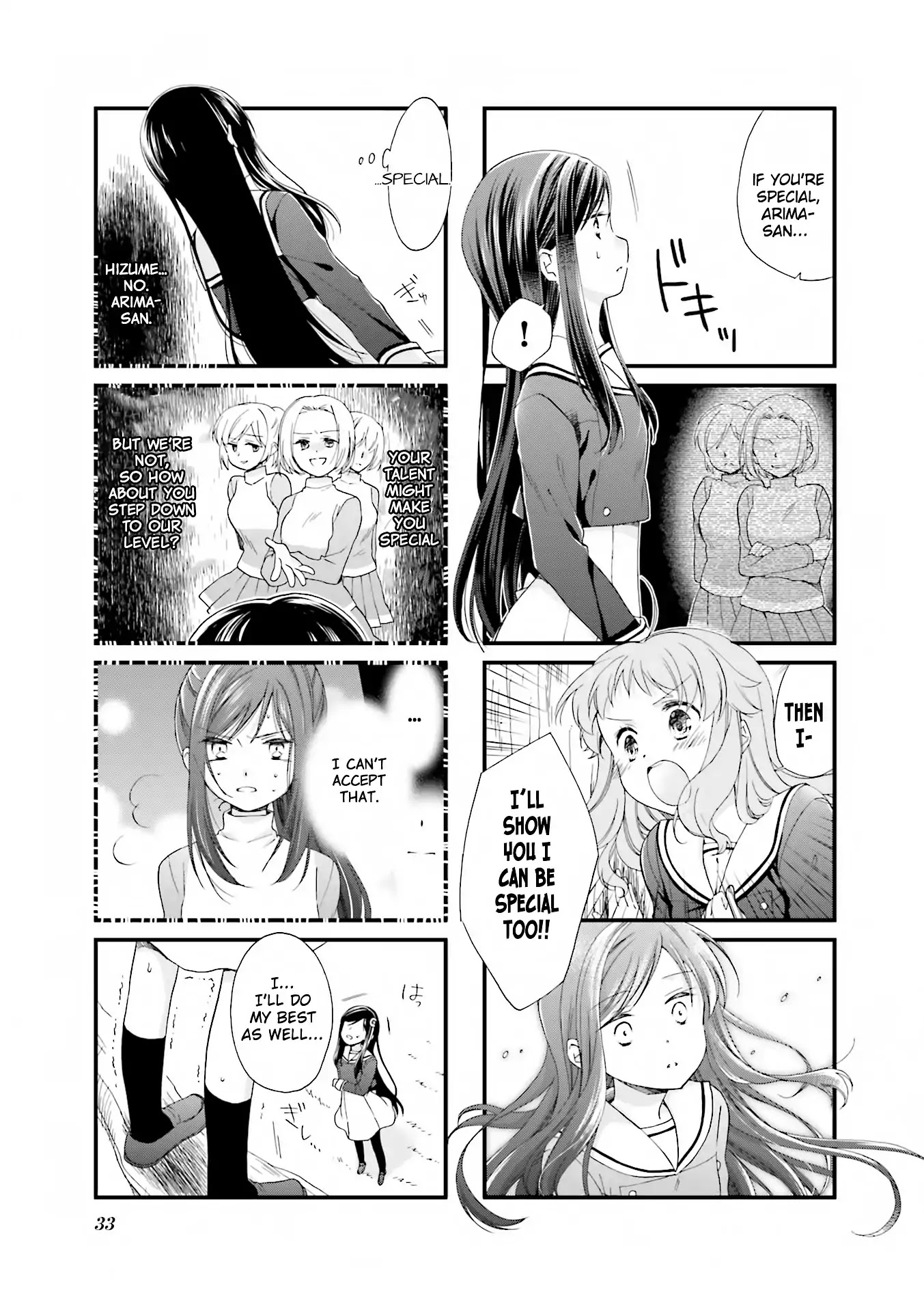Anima Yell! Chapter 3 page 8 - Chapter 3