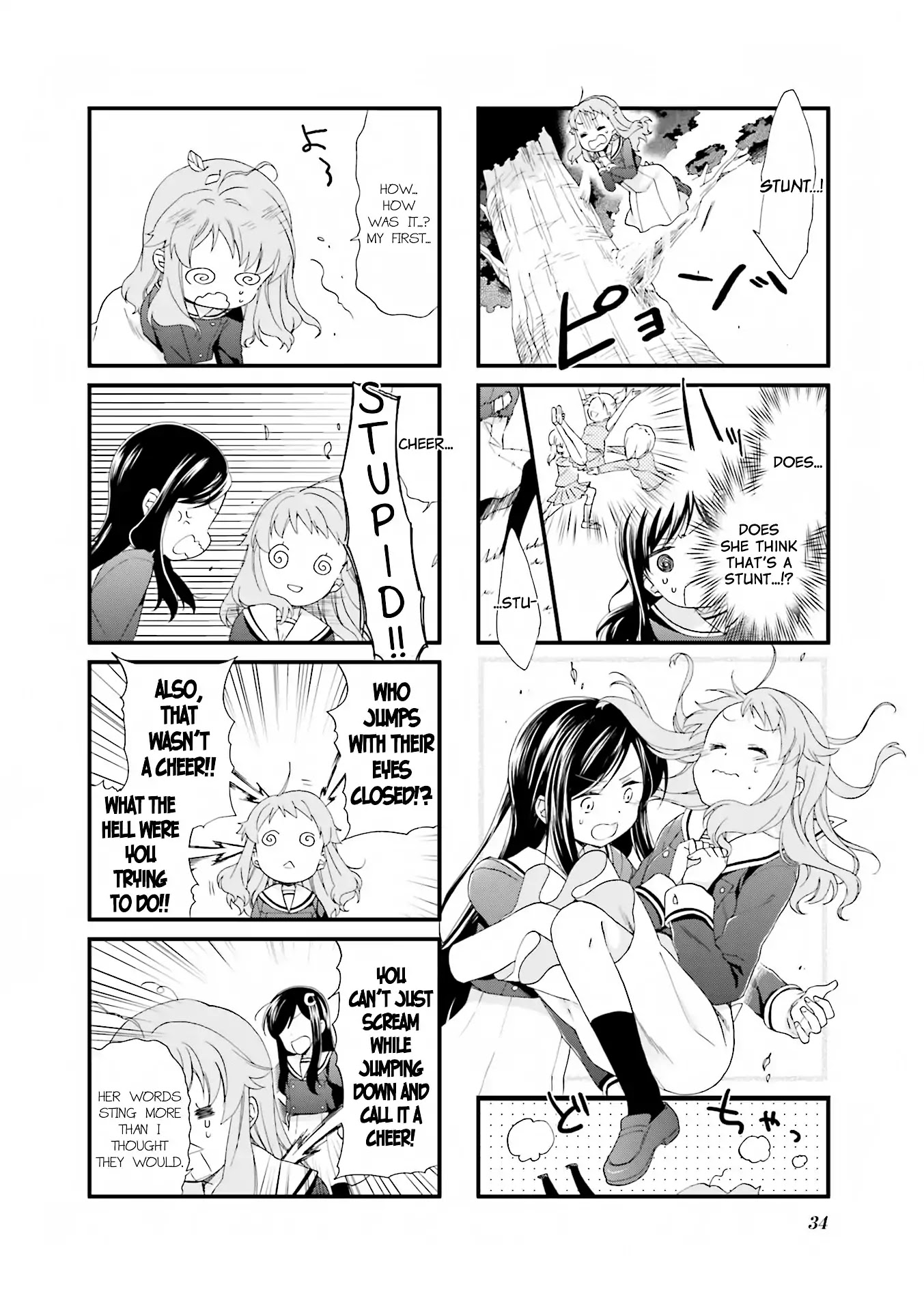 Anima Yell! Chapter 3 page 9 - Chapter 3