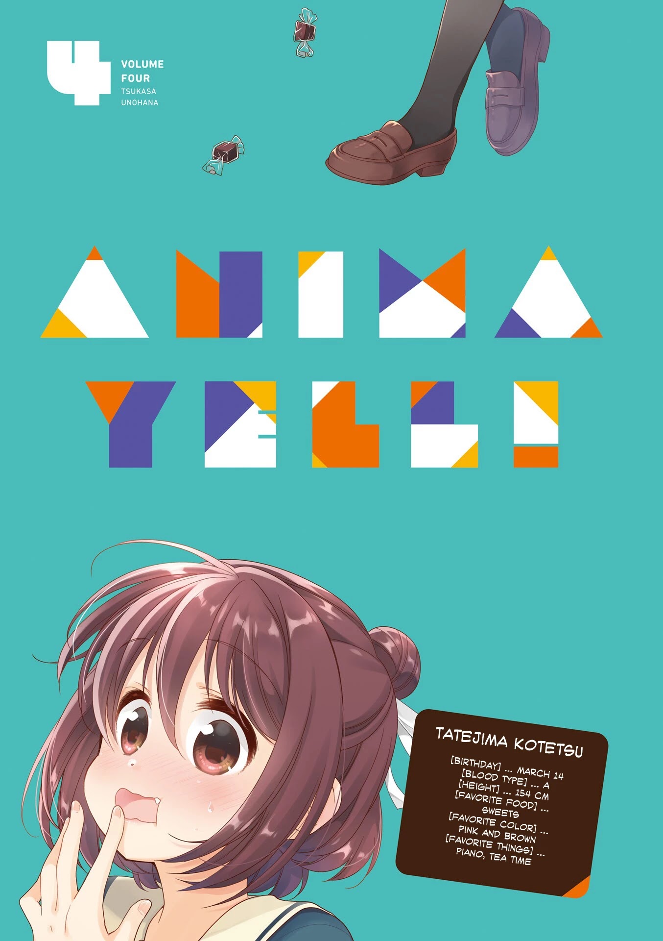 Anima Yell! Chapter 30.5 page 2 - Chapter 30.5