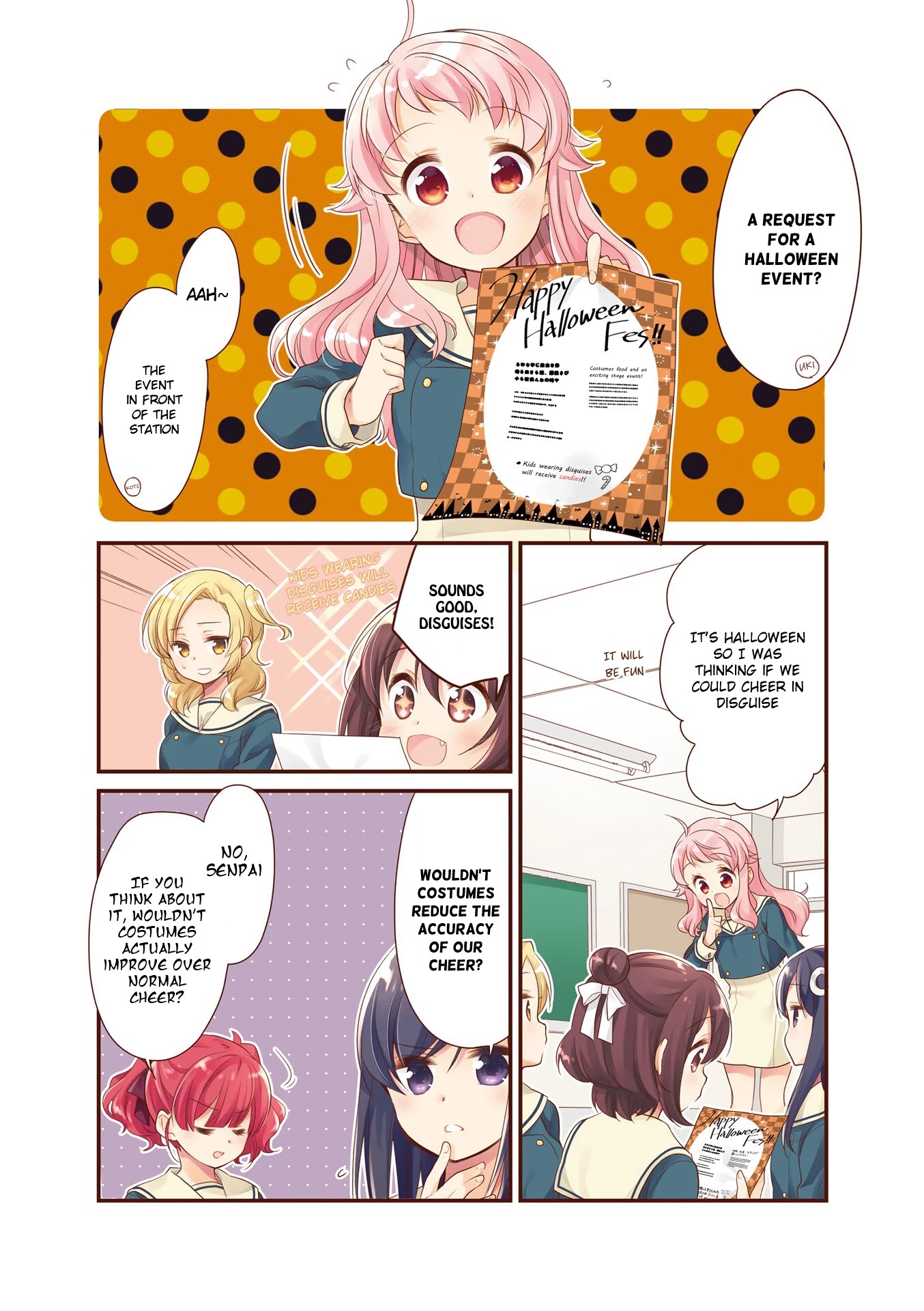 Anima Yell! Chapter 30.5 page 3 - Chapter 30.5