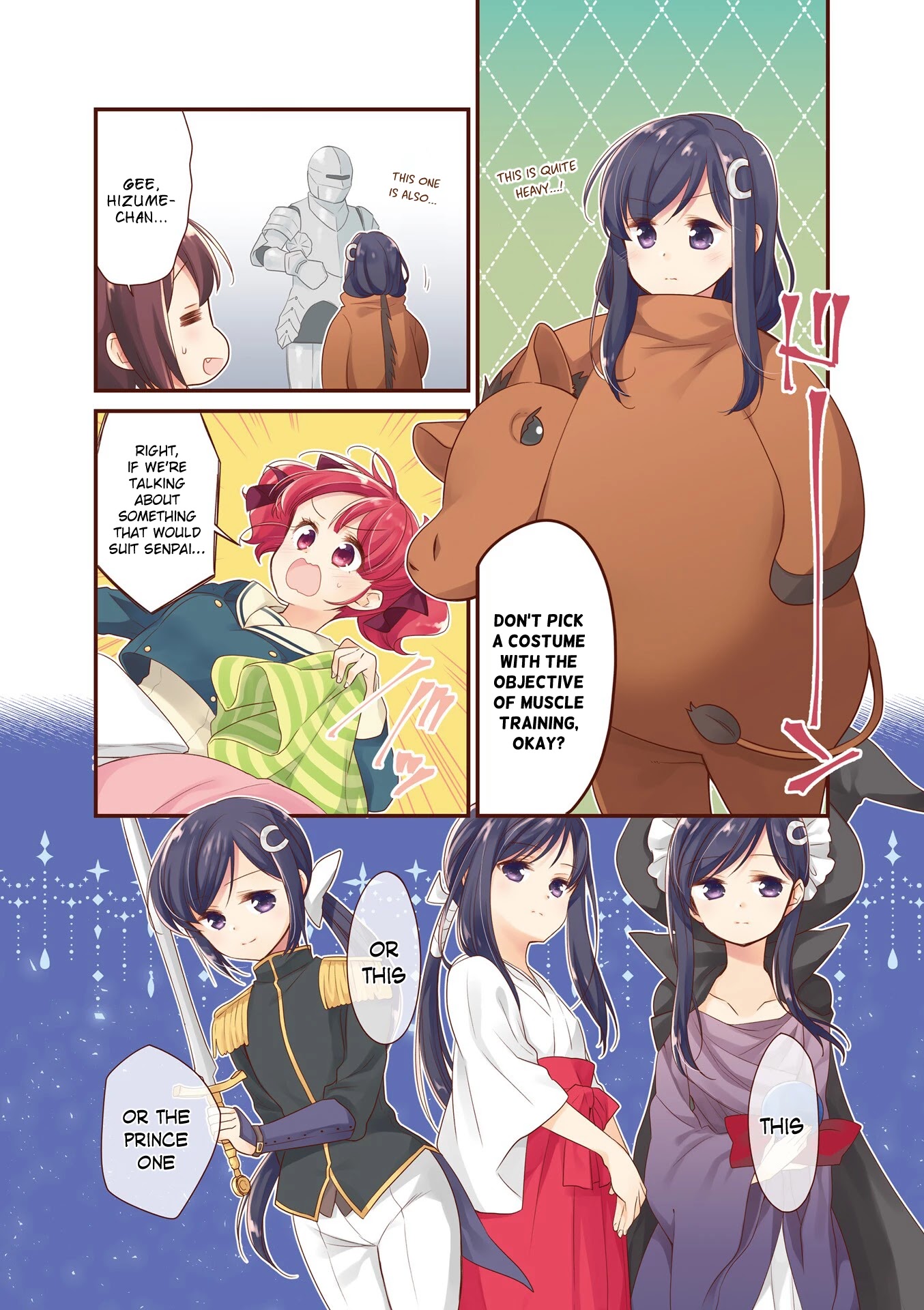 Anima Yell! Chapter 30.5 page 5 - Chapter 30.5