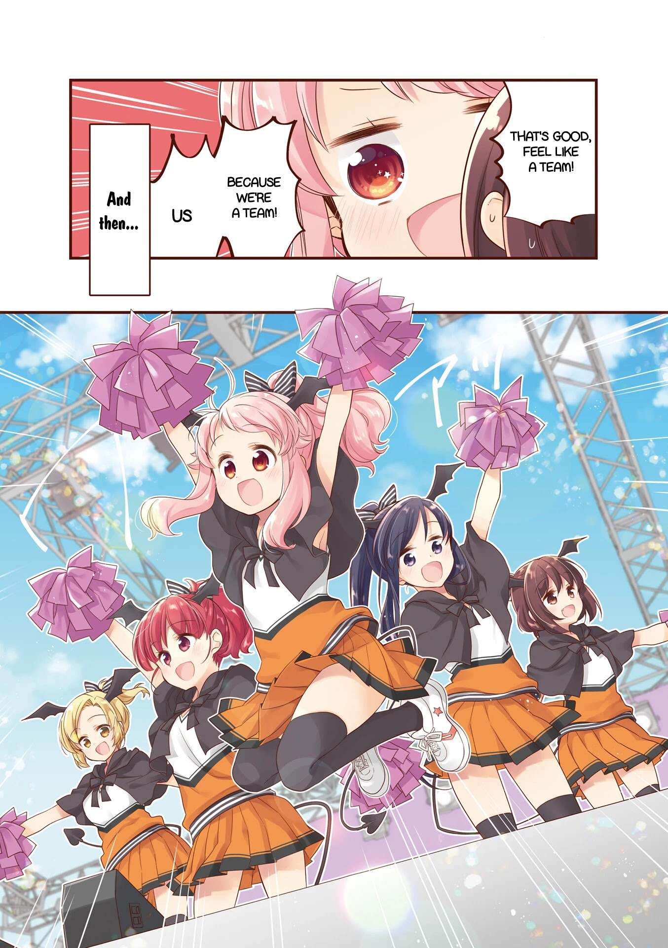 Anima Yell! Chapter 30.5 page 8 - Chapter 30.5