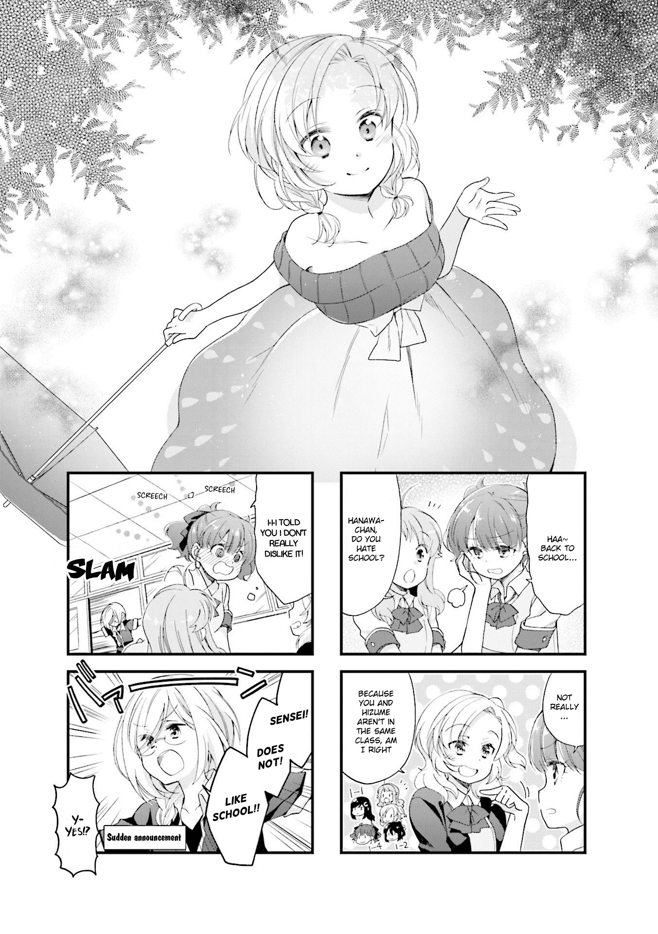 Anima Yell! Chapter 30 page 1 - Chapter 30