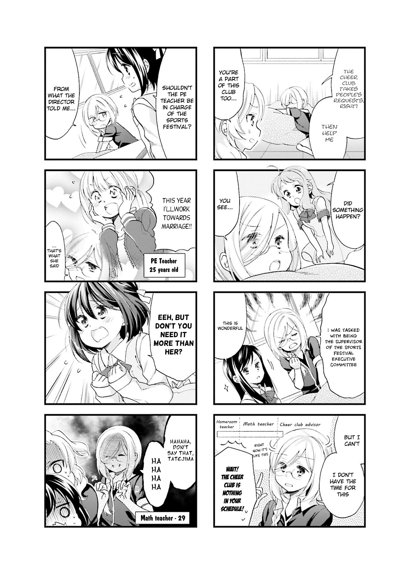 Anima Yell! Chapter 30 page 2 - Chapter 30