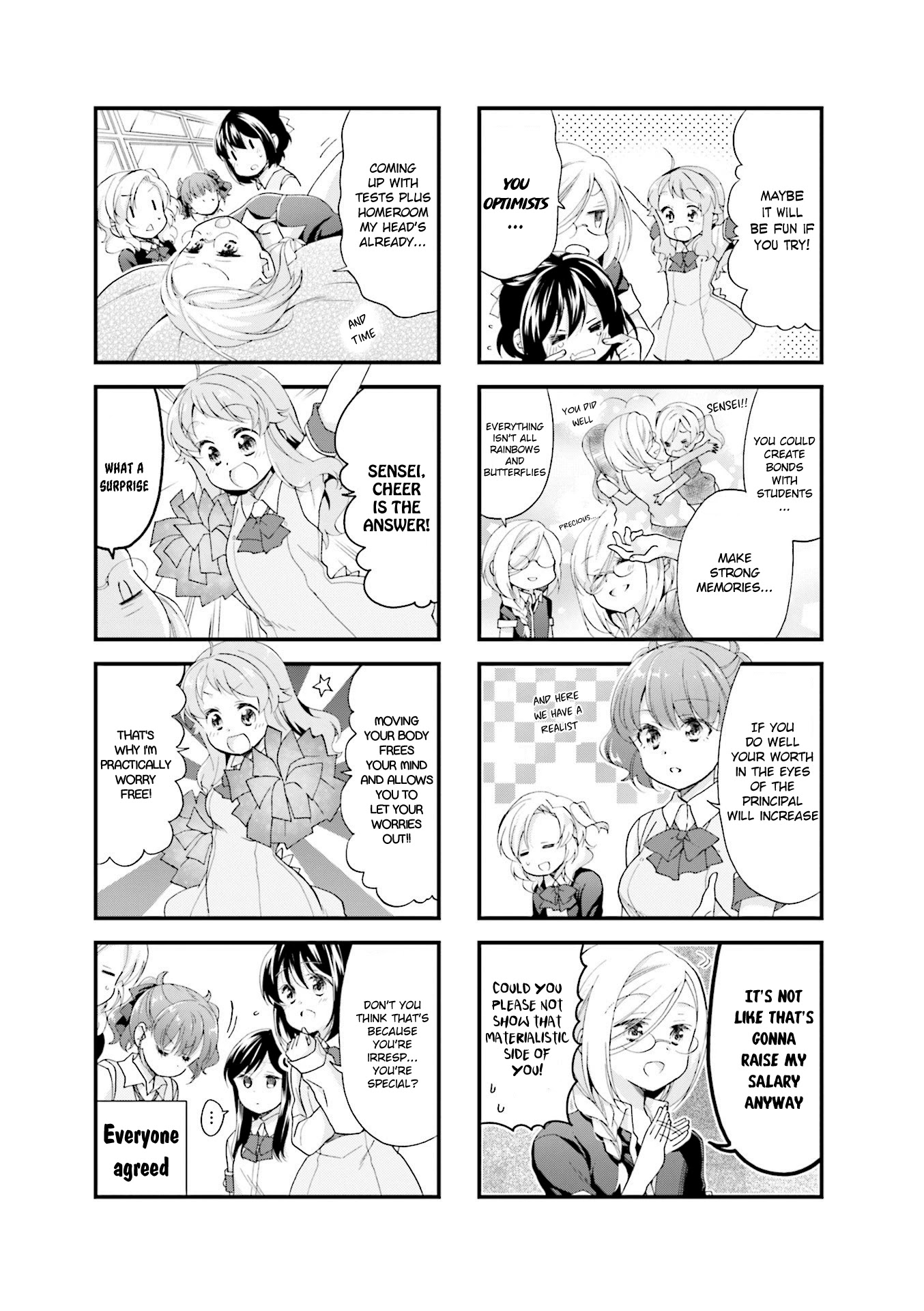 Anima Yell! Chapter 30 page 3 - Chapter 30