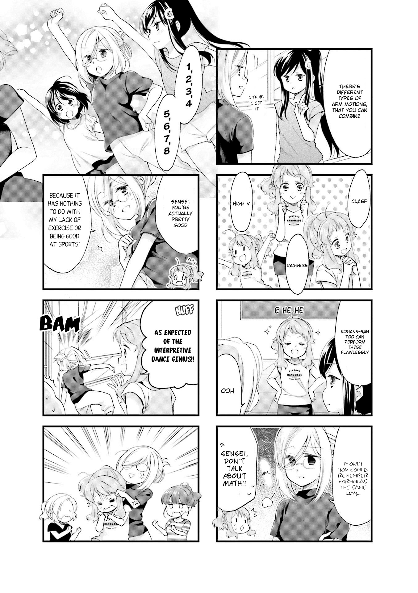 Anima Yell! Chapter 30 page 5 - Chapter 30