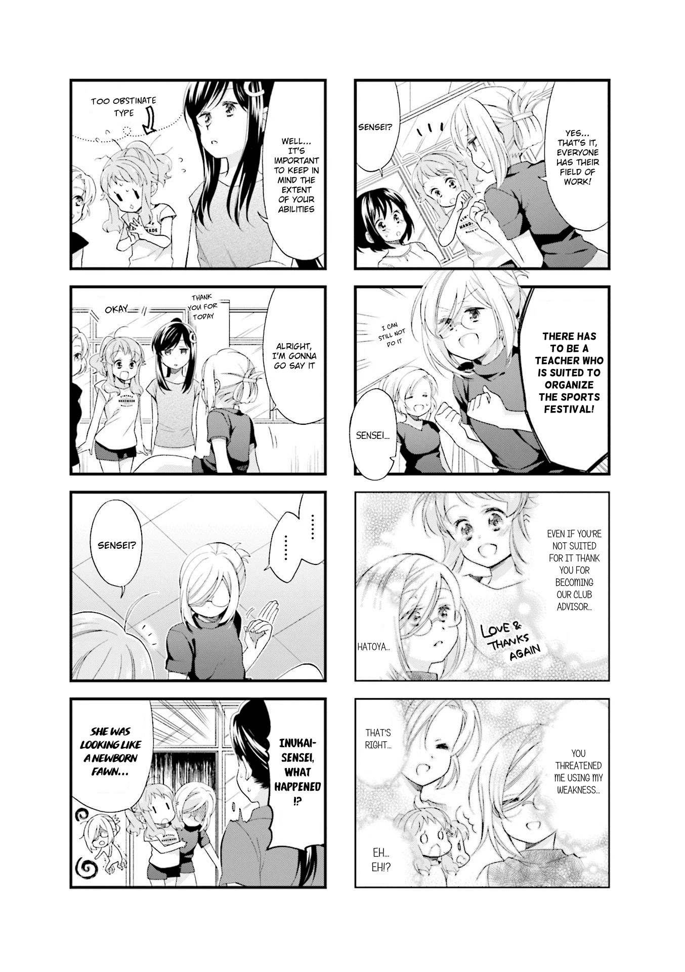 Anima Yell! Chapter 30 page 7 - Chapter 30