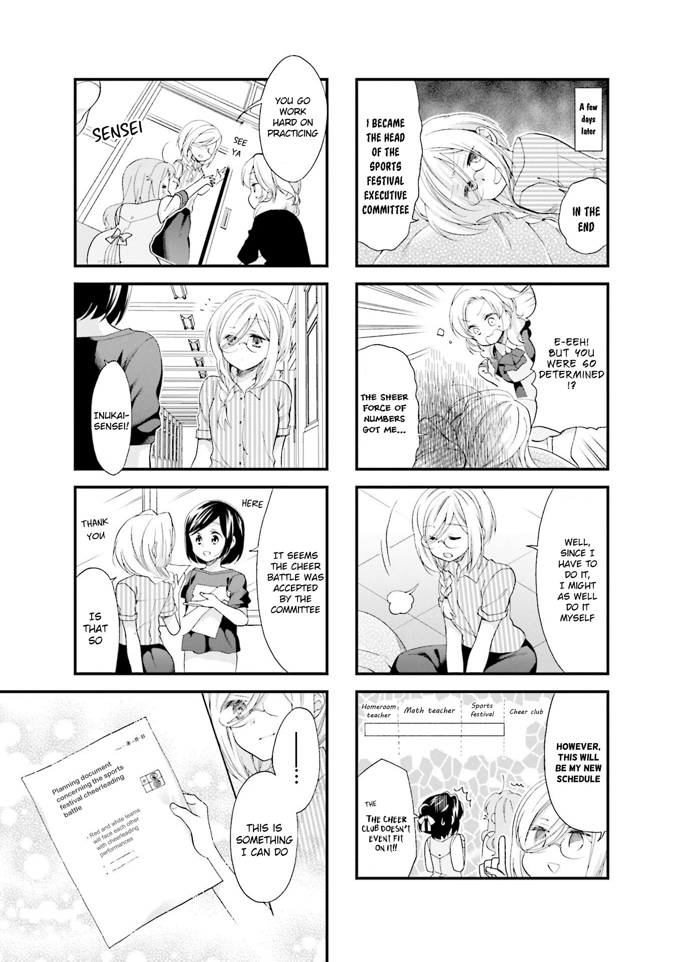 Anima Yell! Chapter 30 page 8 - Chapter 30