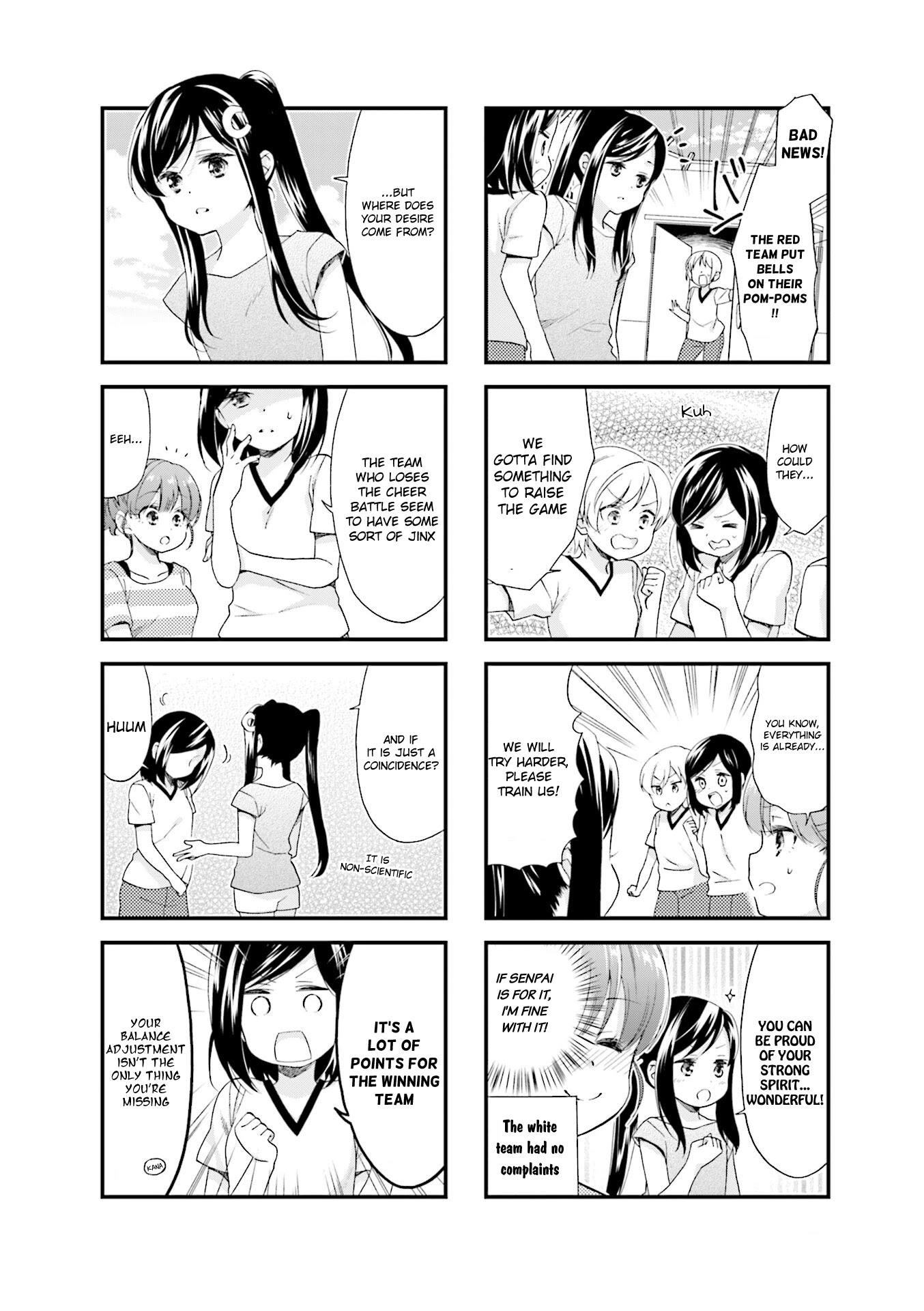 Anima Yell! Chapter 31 page 10 - Chapter 31