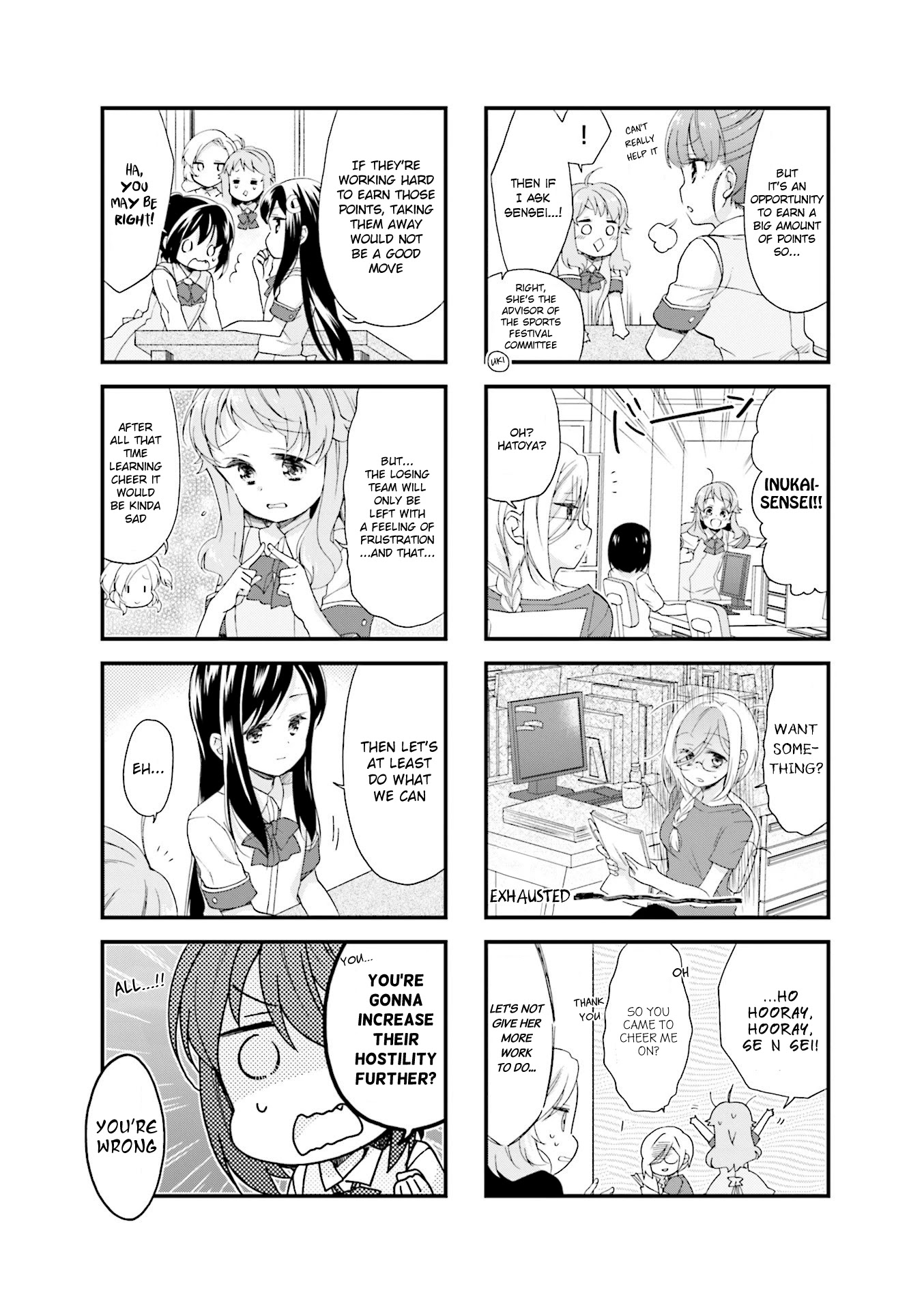 Anima Yell! Chapter 31 page 12 - Chapter 31