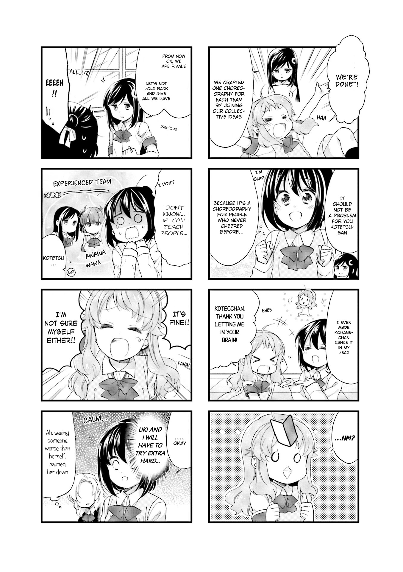 Anima Yell! Chapter 31 page 5 - Chapter 31