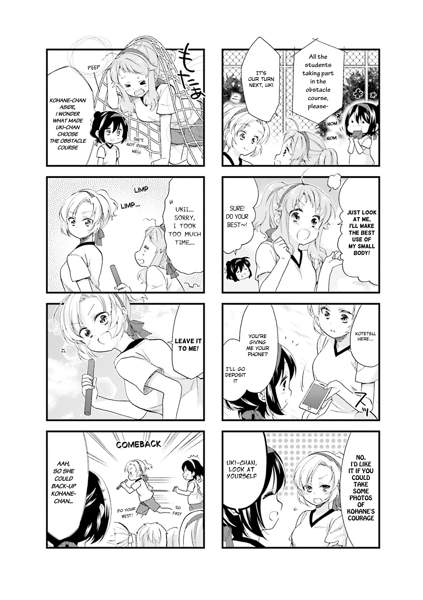 Anima Yell! Chapter 32 page 2 - Chapter 32