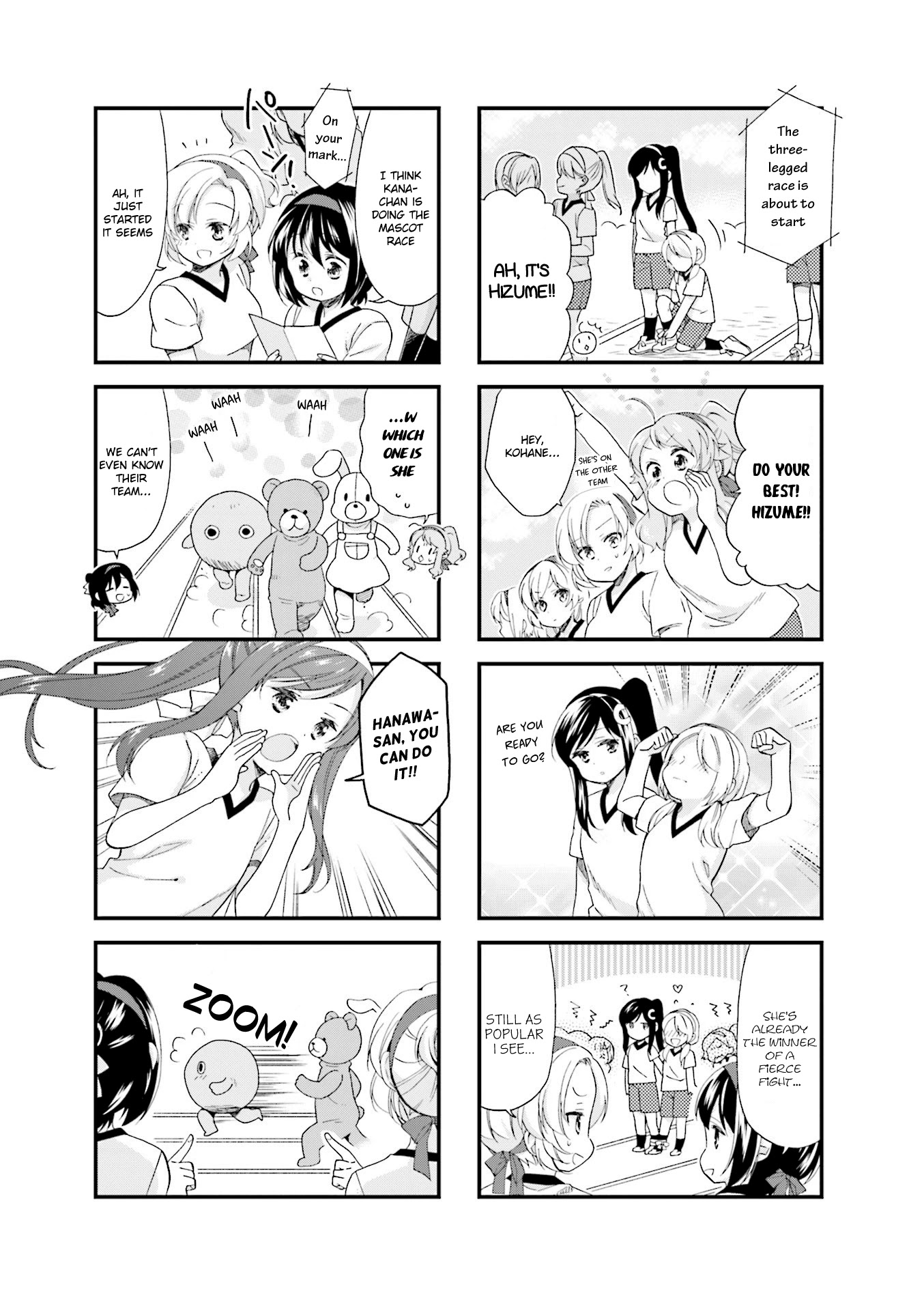 Anima Yell! Chapter 32 page 3 - Chapter 32