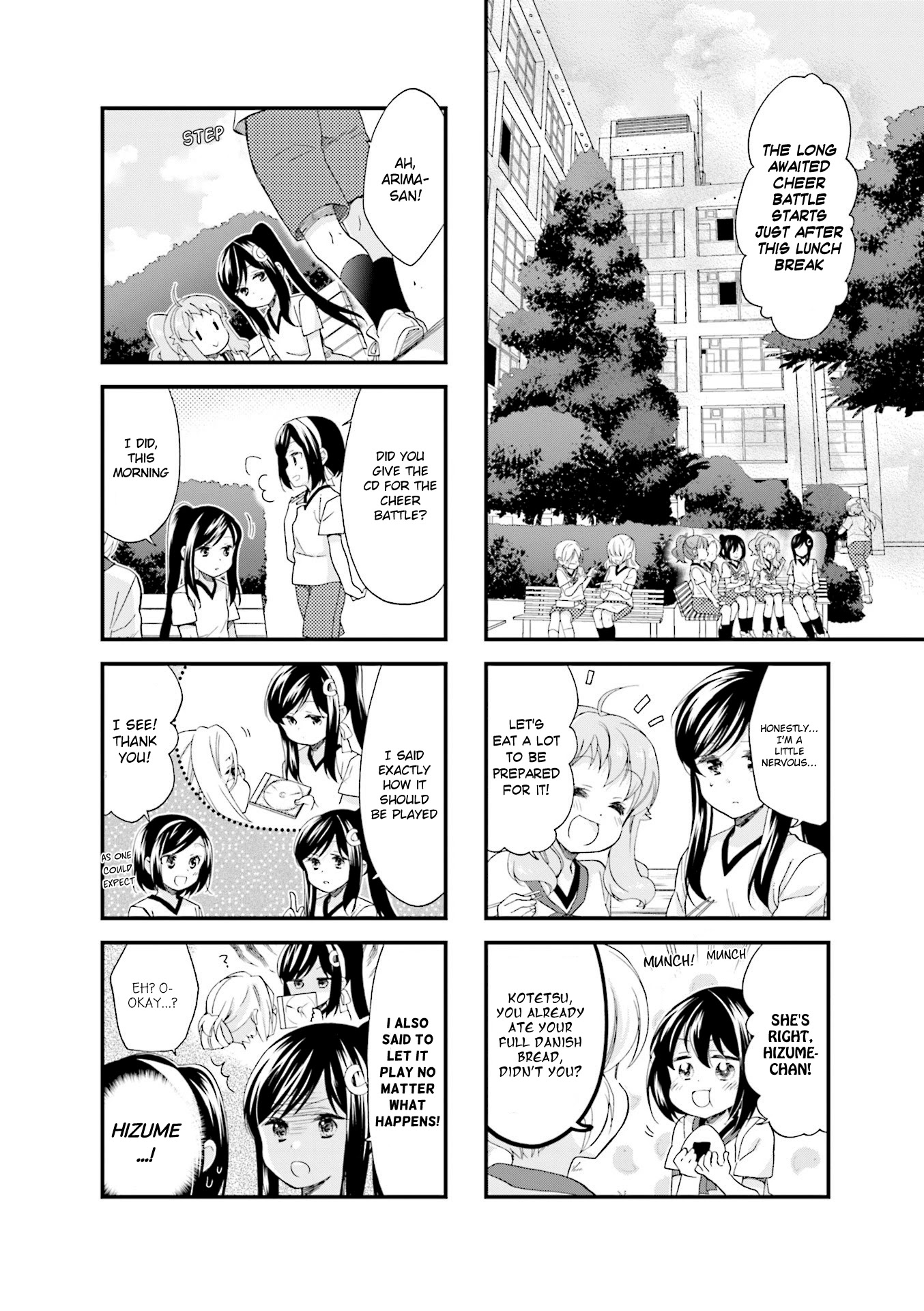 Anima Yell! Chapter 32 page 4 - Chapter 32