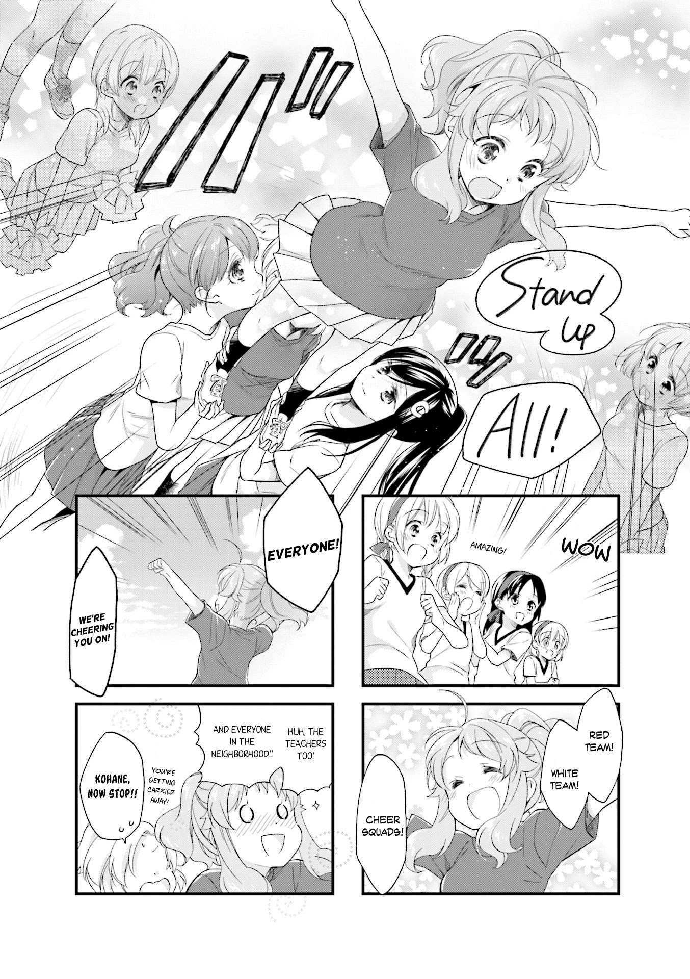 Anima Yell! Chapter 32 page 8 - Chapter 32