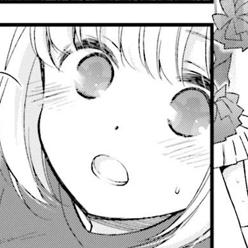 Anima Yell! Chapter 32 cover