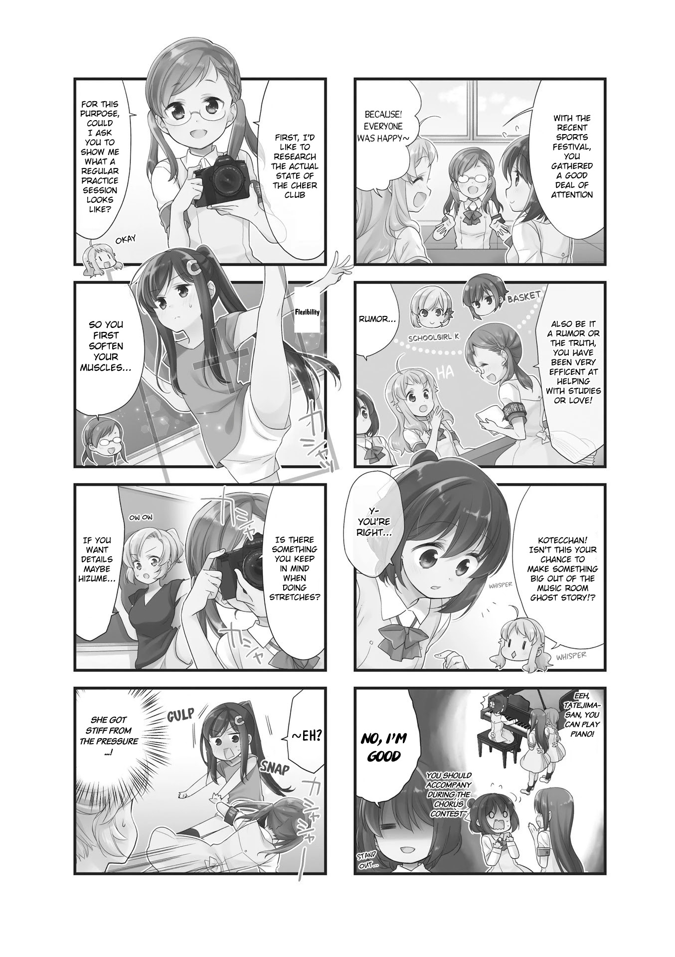 Anima Yell! Chapter 33 page 2 - Chapter 33