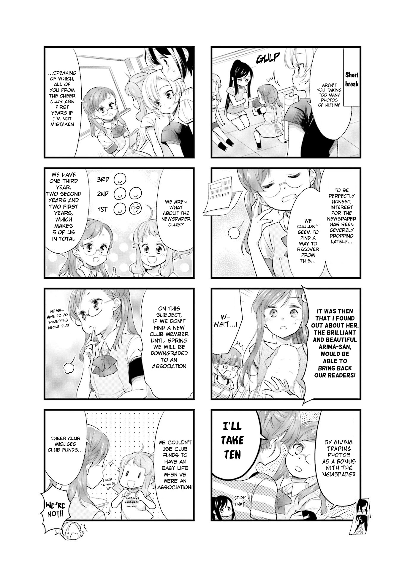 Anima Yell! Chapter 33 page 4 - Chapter 33