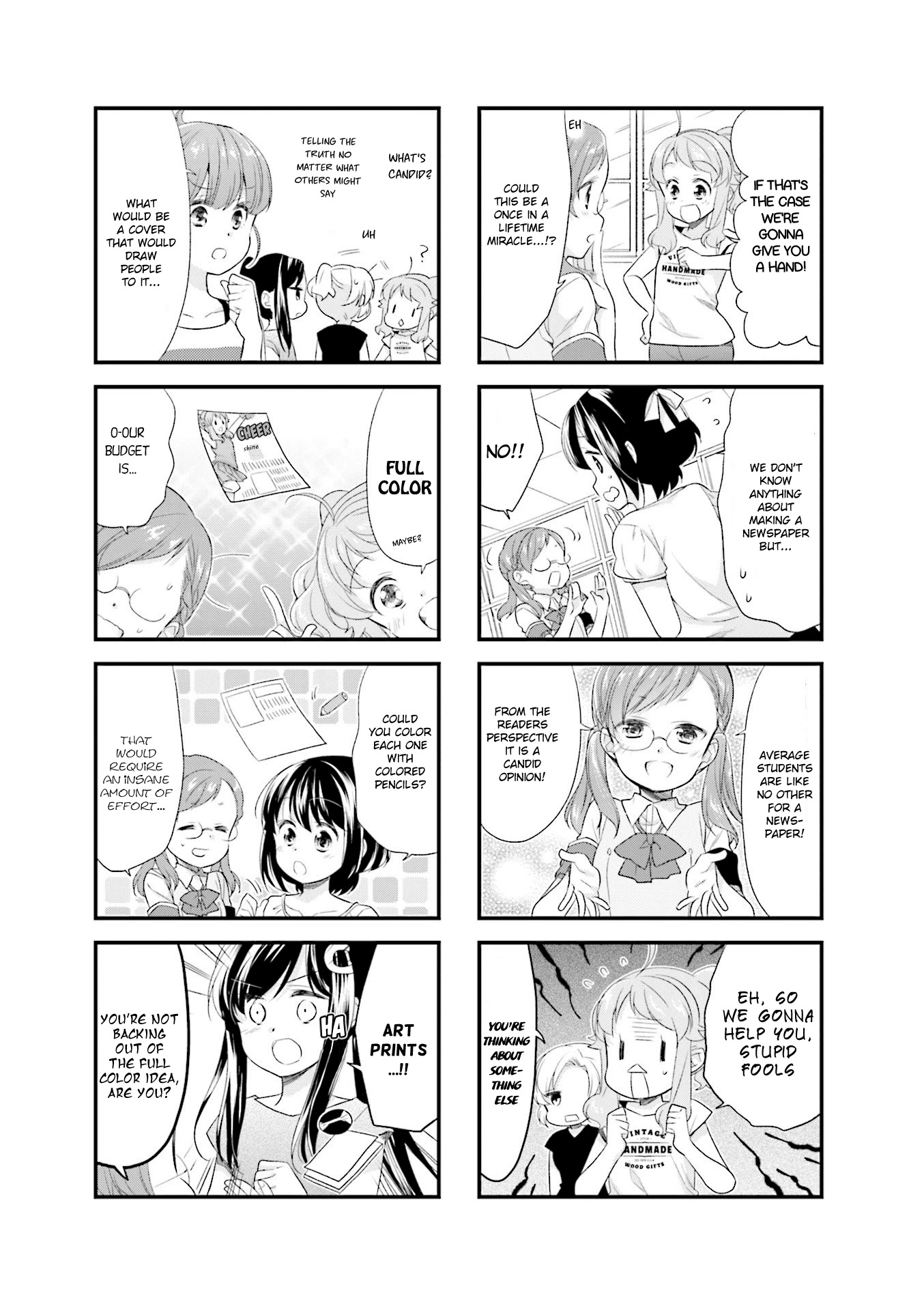 Anima Yell! Chapter 33 page 5 - Chapter 33