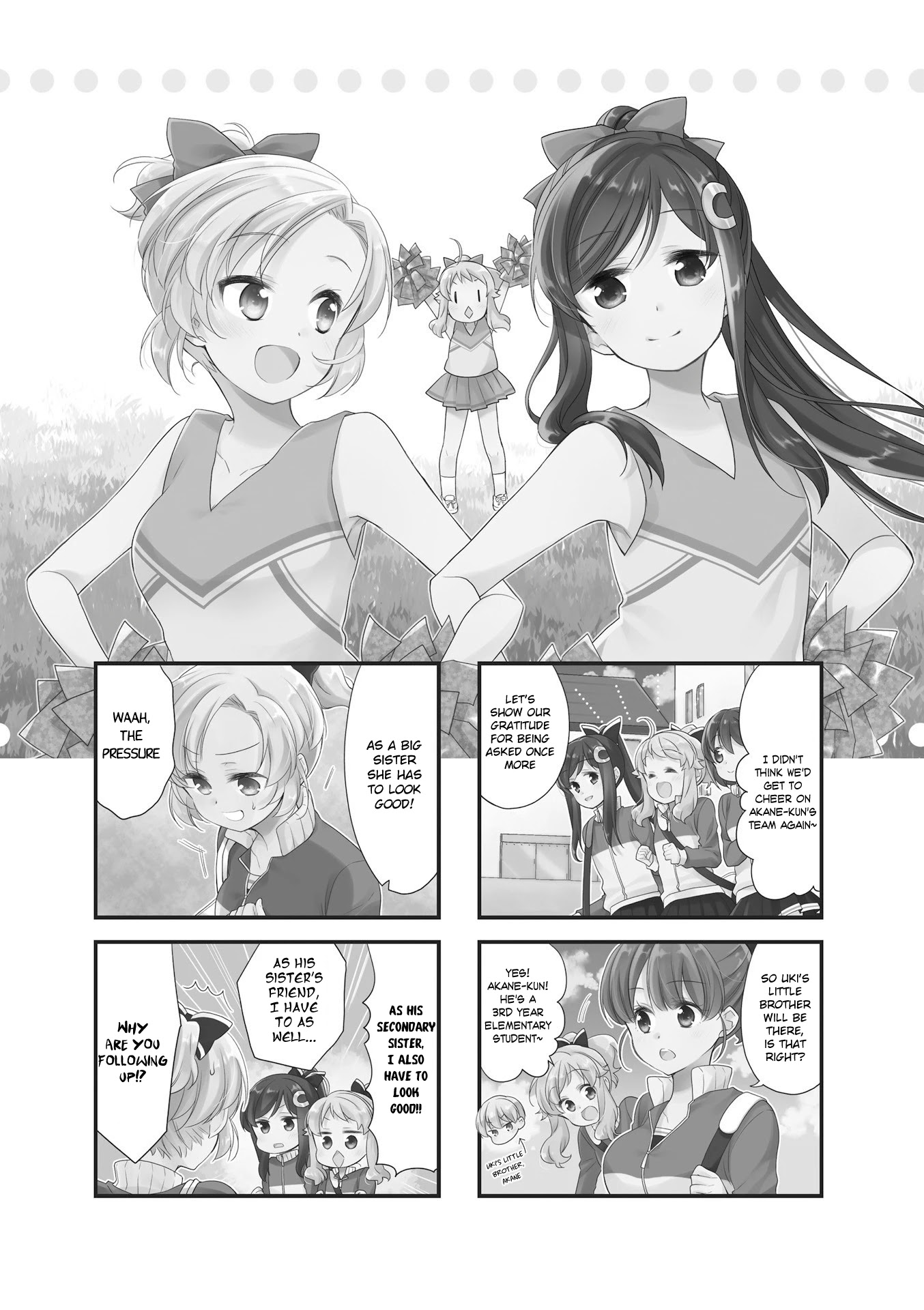 Anima Yell! Chapter 34 page 1 - Chapter 34