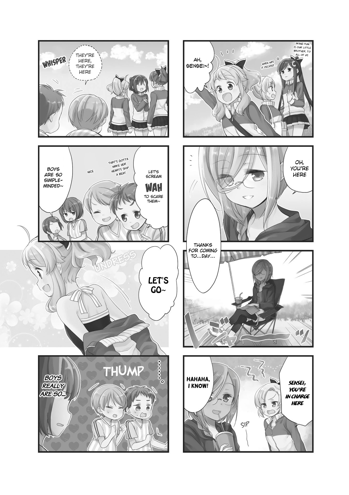 Anima Yell! Chapter 34 page 2 - Chapter 34