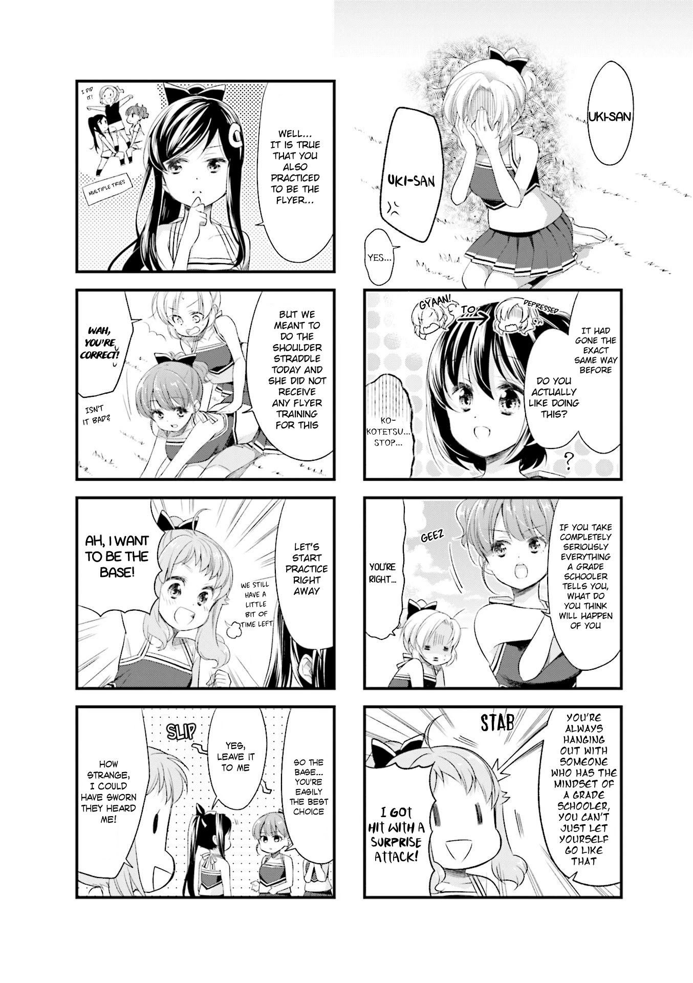 Anima Yell! Chapter 34 page 4 - Chapter 34