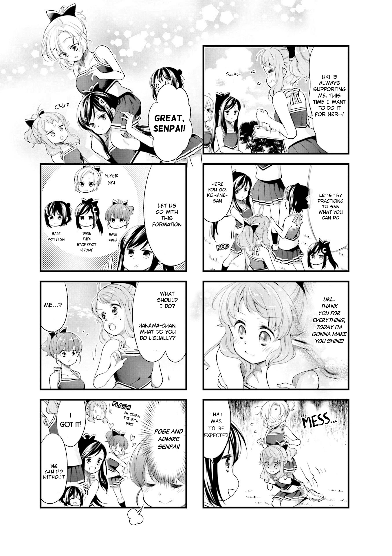 Anima Yell! Chapter 34 page 5 - Chapter 34