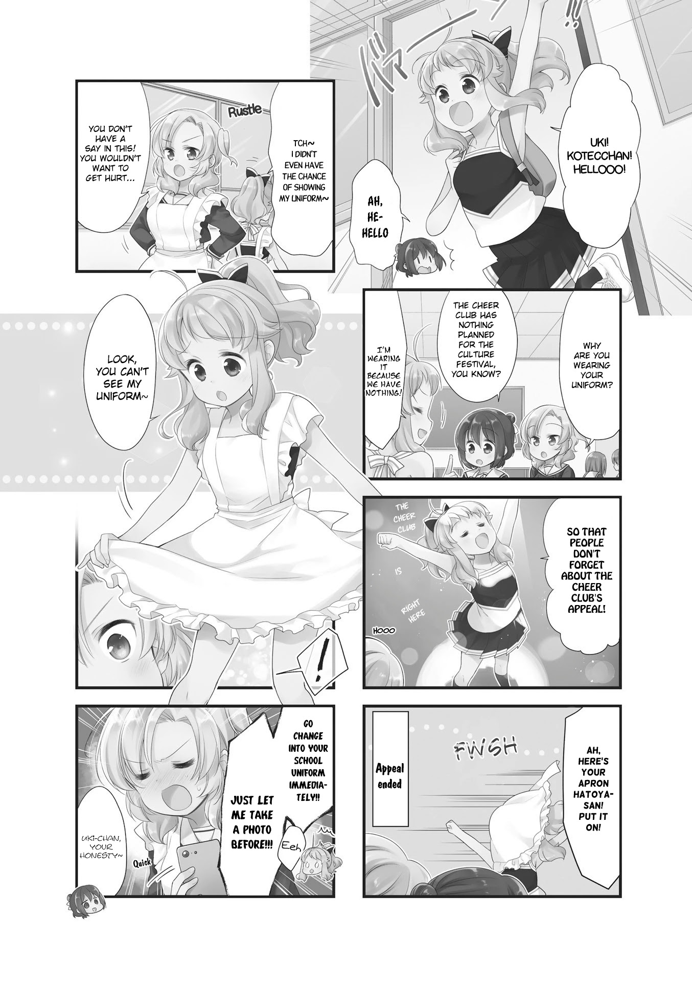 Anima Yell! Chapter 35 page 2 - Chapter 35