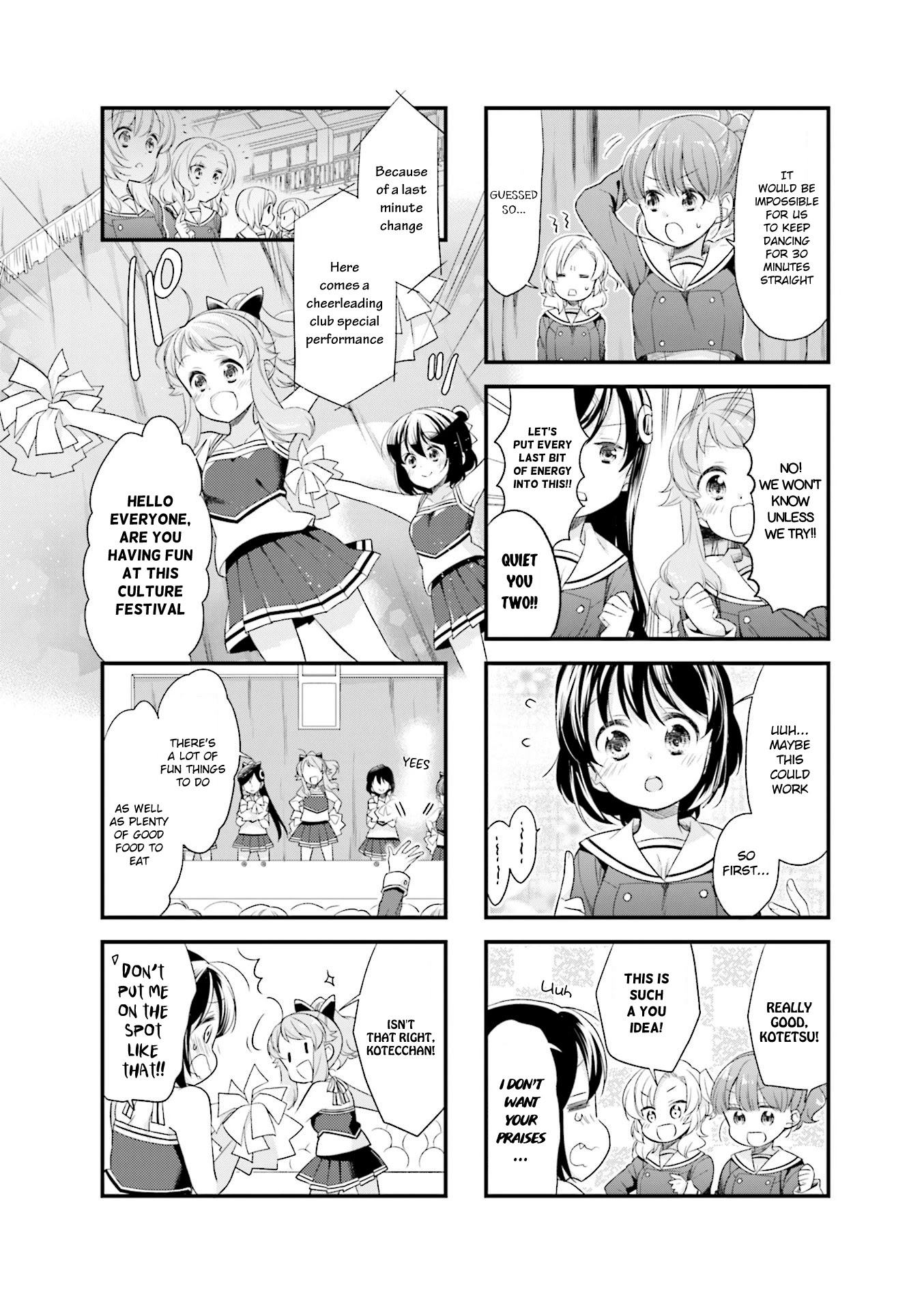 Anima Yell! Chapter 35 page 6 - Chapter 35