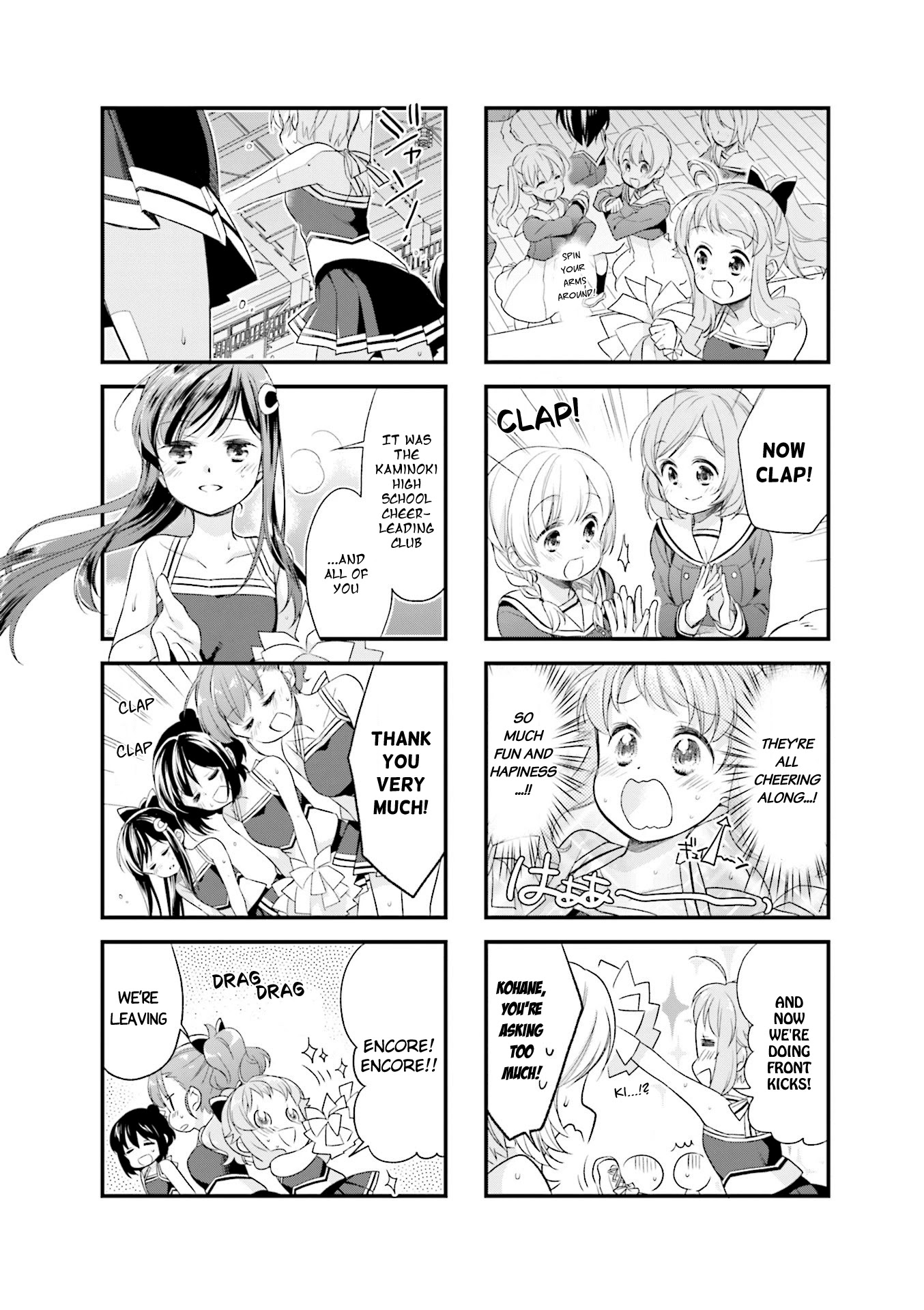 Anima Yell! Chapter 35 page 8 - Chapter 35