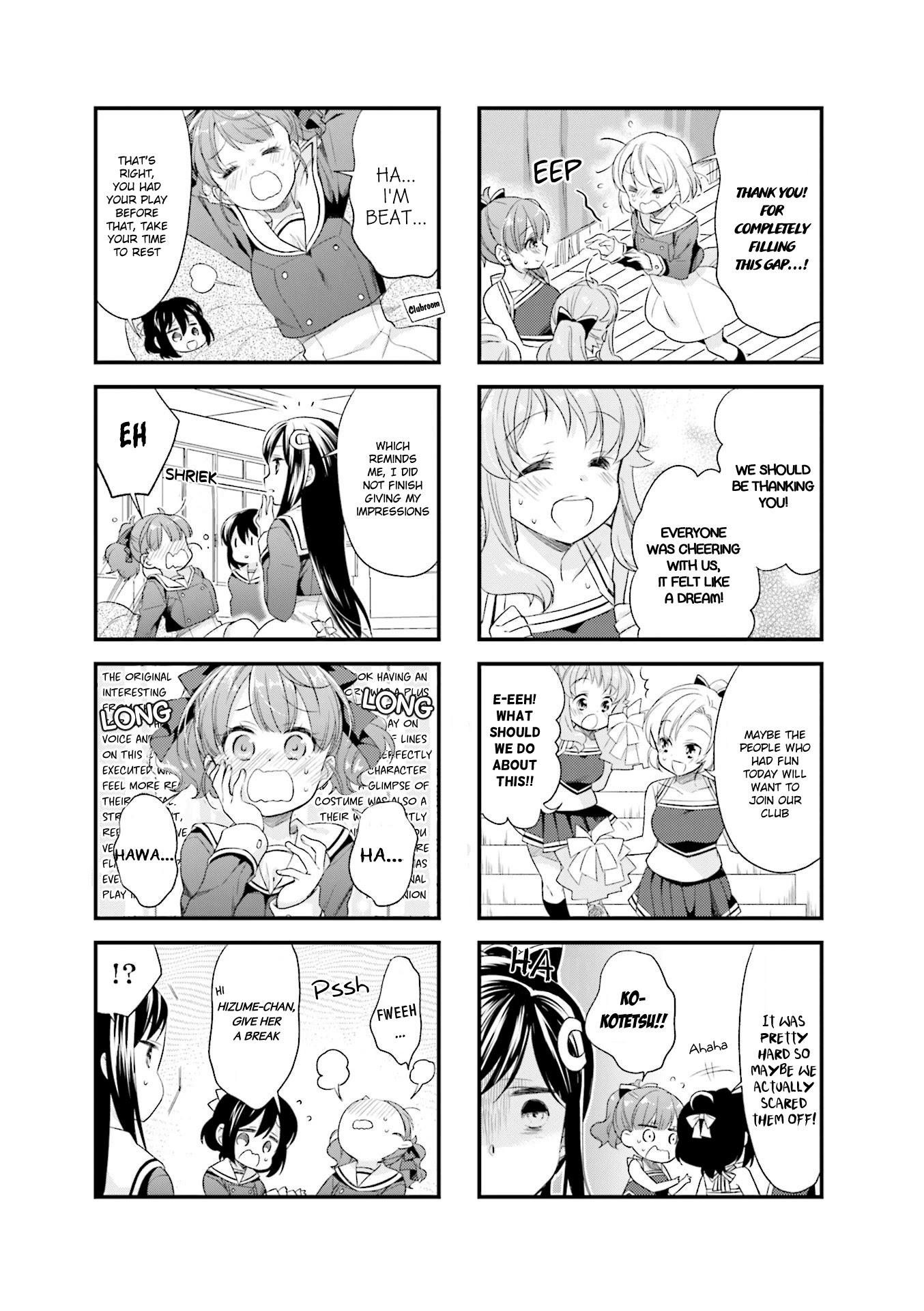 Anima Yell! Chapter 35 page 9 - Chapter 35