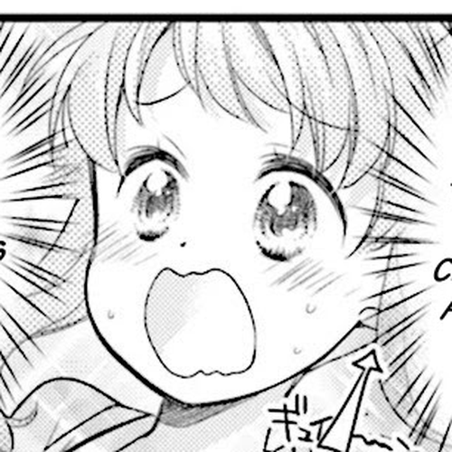 Anima Yell! Chapter 35 cover